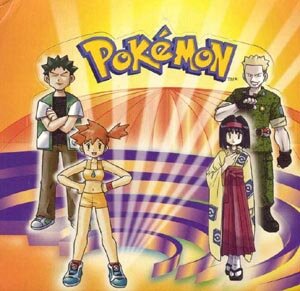 GYM HEROES - 2000 — Player 1 Services