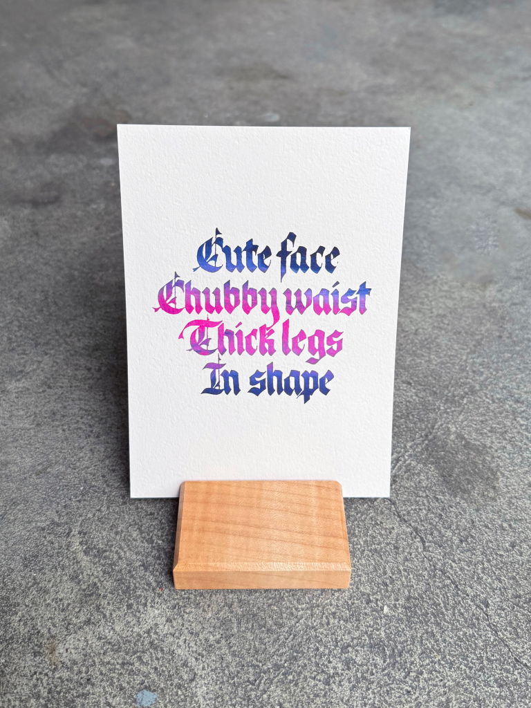 card-holder-wood-blocks-02.png