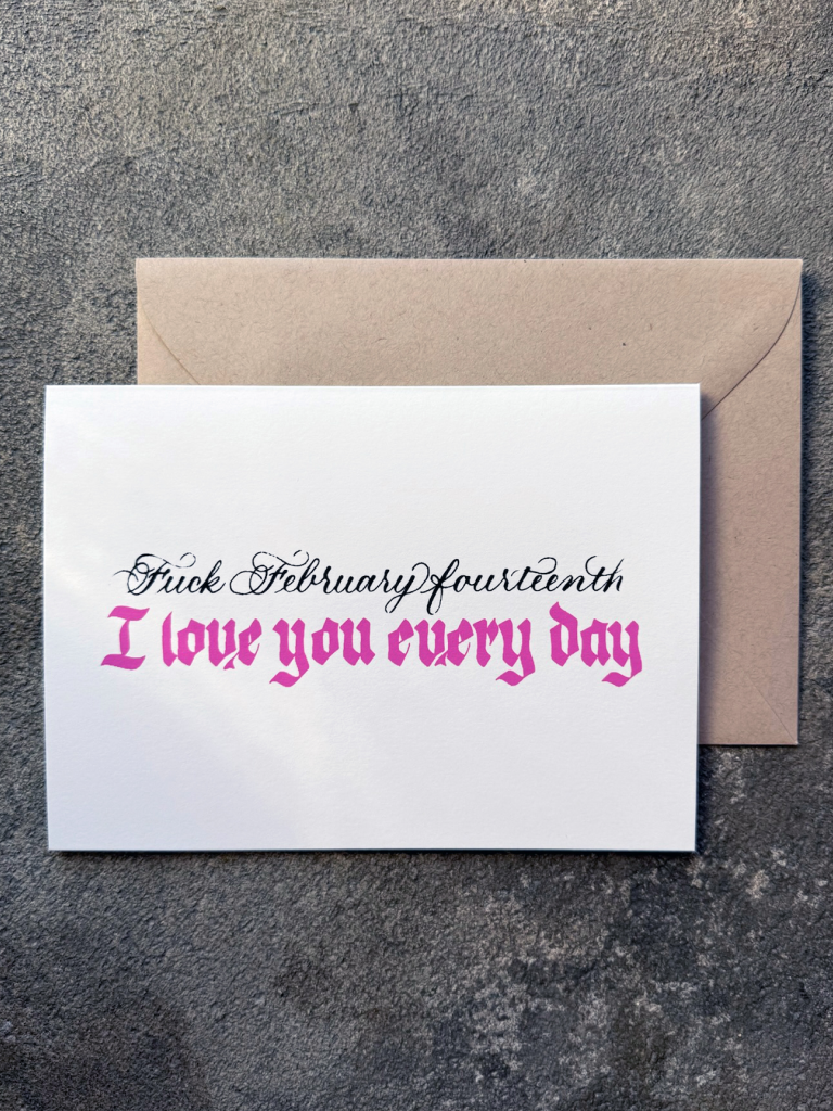 F**k February 14th Card