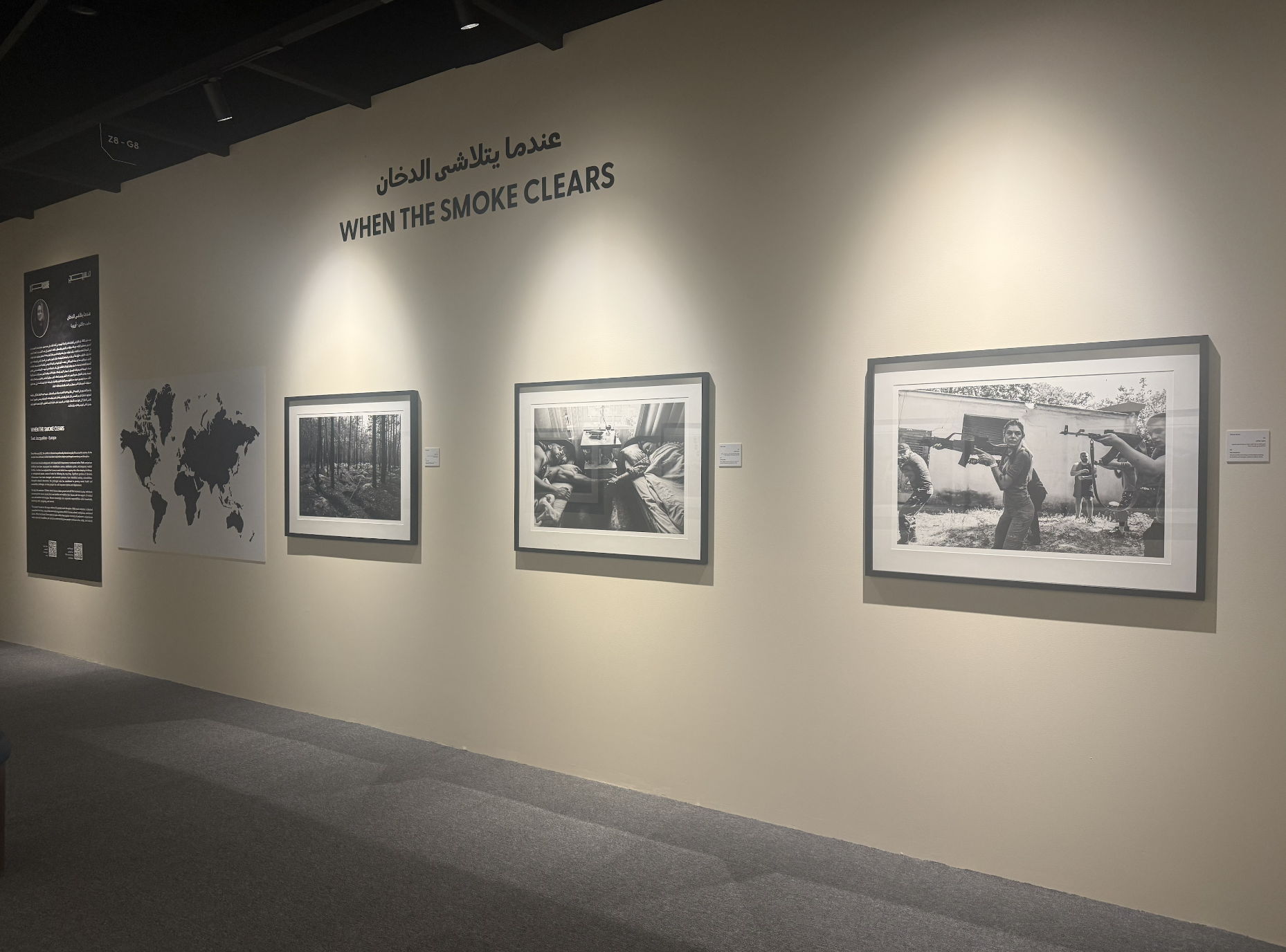 Screenshot 2026-03-17 at 12.52.29.png