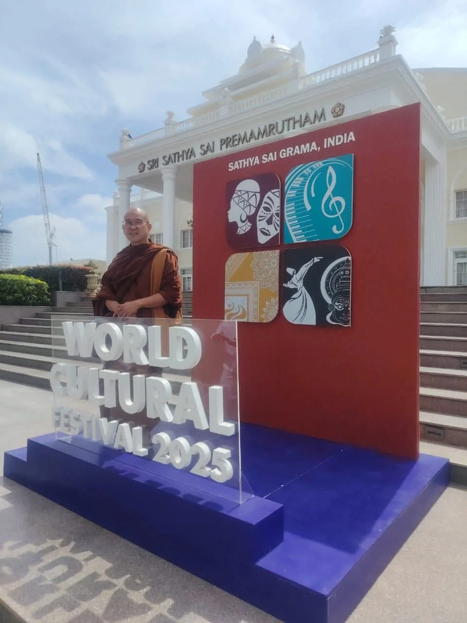 WhatsApp Image 2025-12-04 at 21.58.50.jpeg