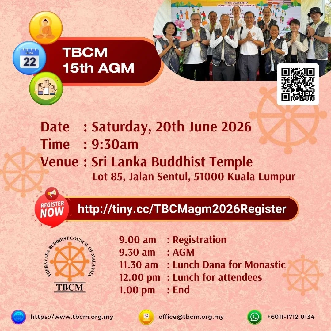 NOTICE OF TBCM 15th ANNUAL GENERAL MEETING