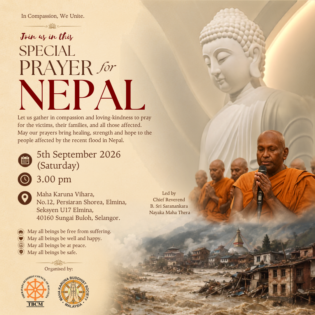 SPECIAL PRAYER FOR NEPAL