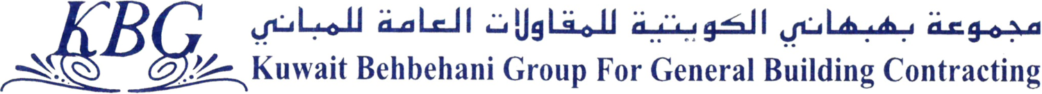Kuwait Behbehani Group