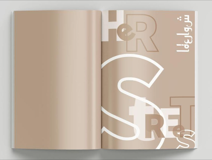 Screenshot 2025-12-04 at 4.40.48 PM.png