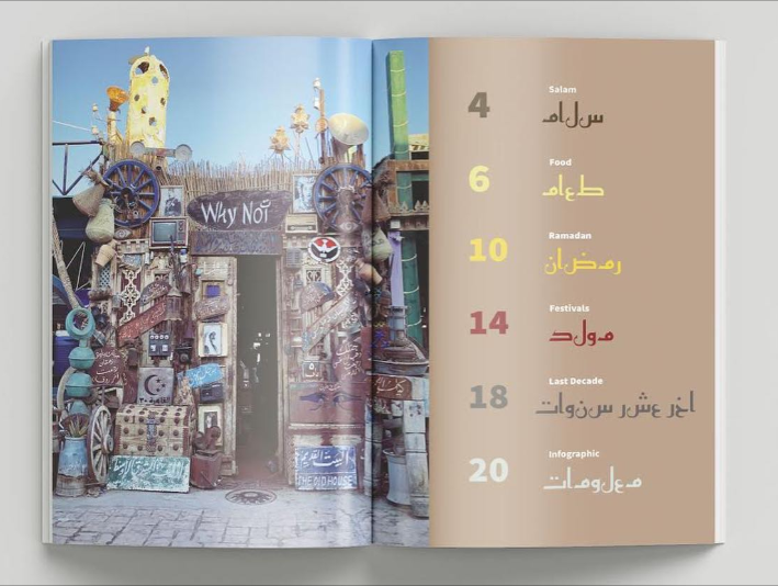 Screenshot 2025-12-04 at 4.40.54 PM.png