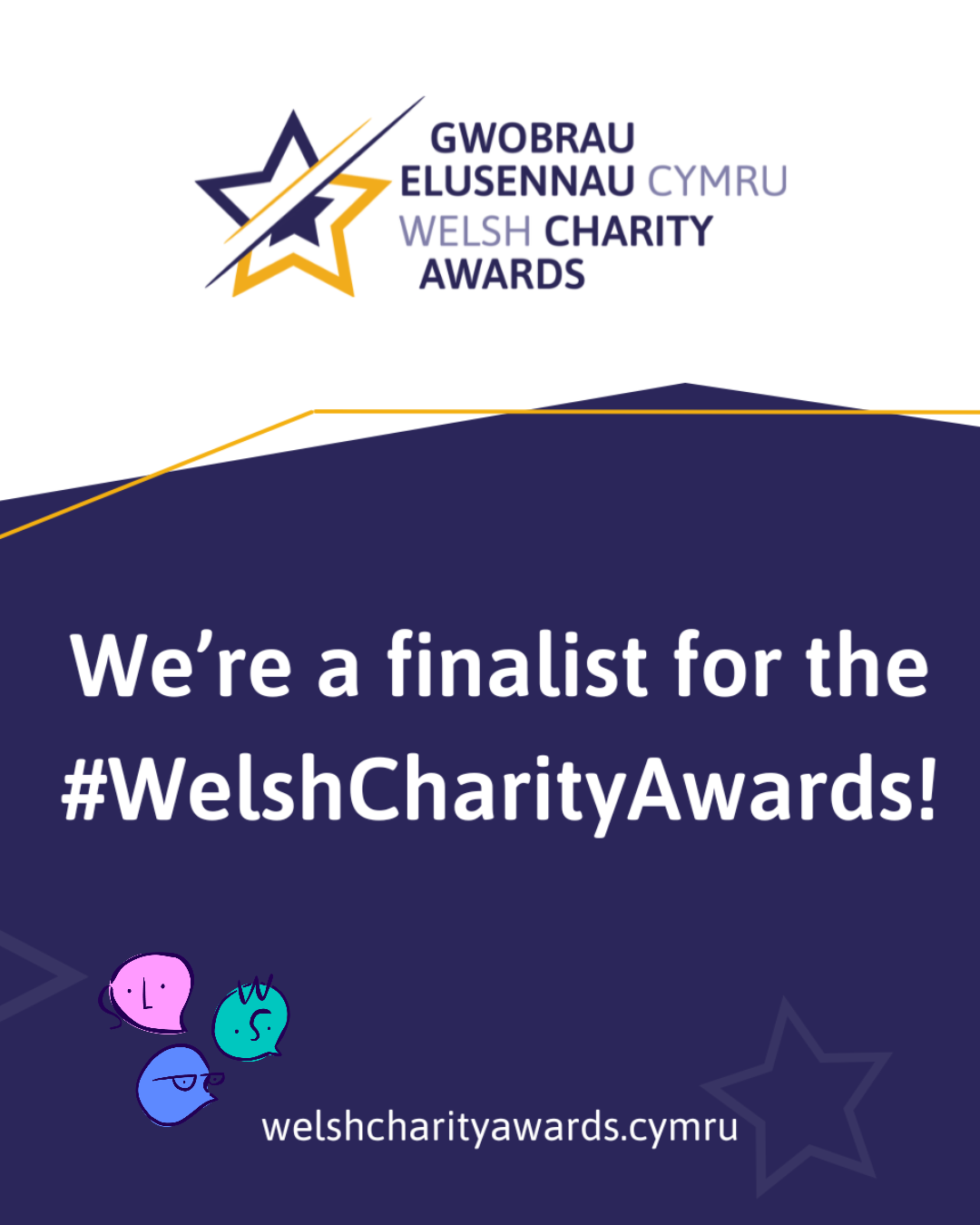 We’re finalists!