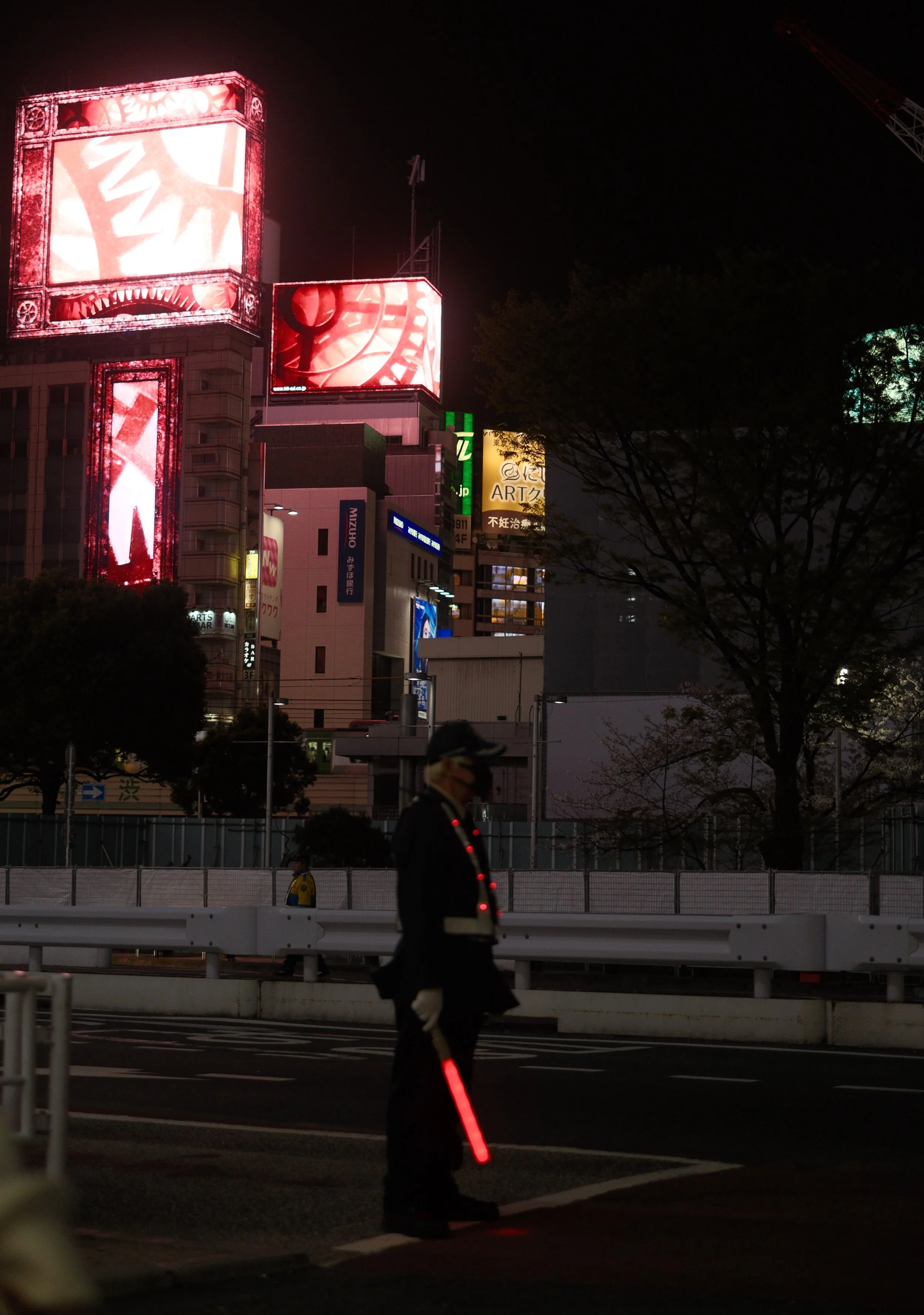 First Night  In Tokyo