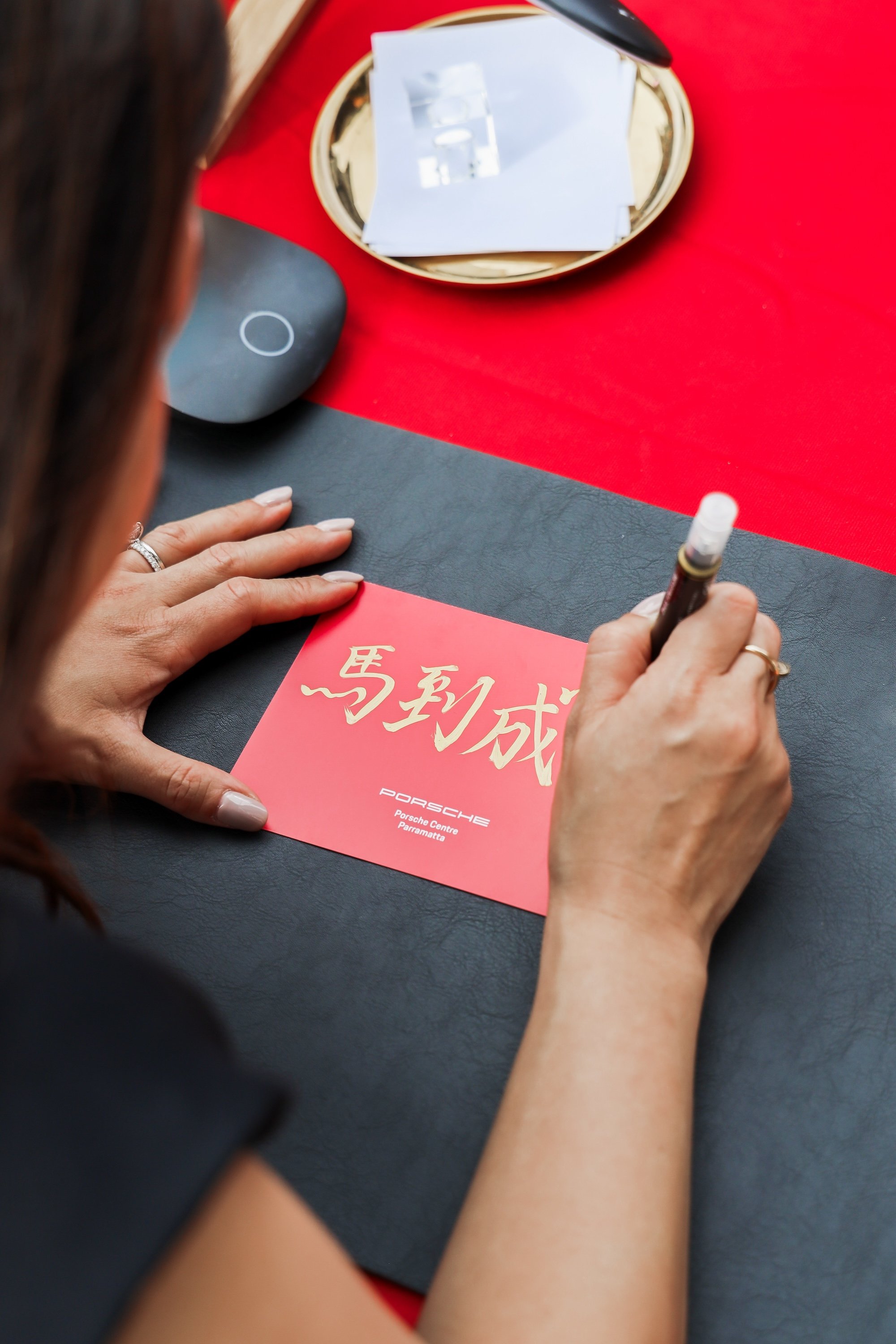Chinese brush calligraphy for lunar new year for Porsche