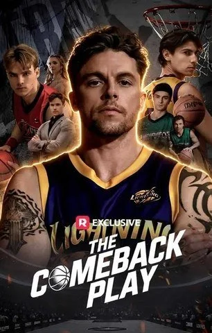 Reel short exclusive The comeback play