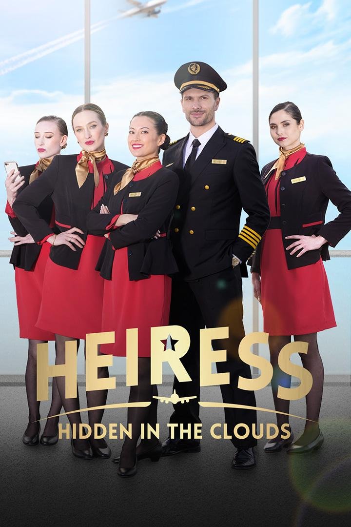 Vertical Microdrama - Heiress Hidden In the Clouds