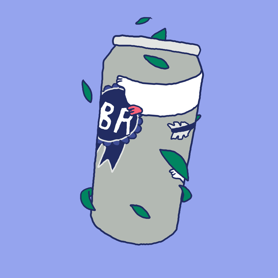 Shane Beam - The Hunt.gif