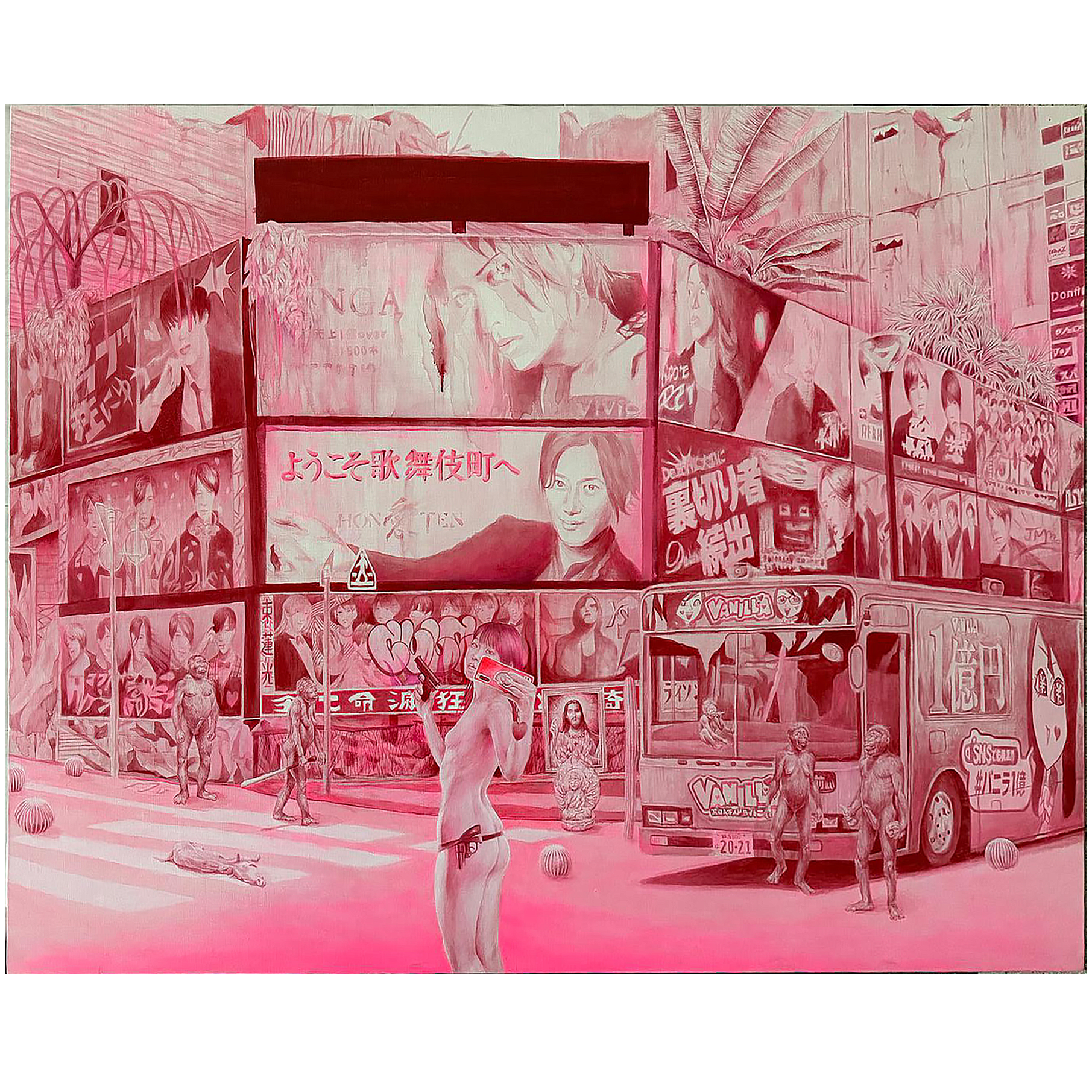 PNG_Pink_112 x 146cm.png