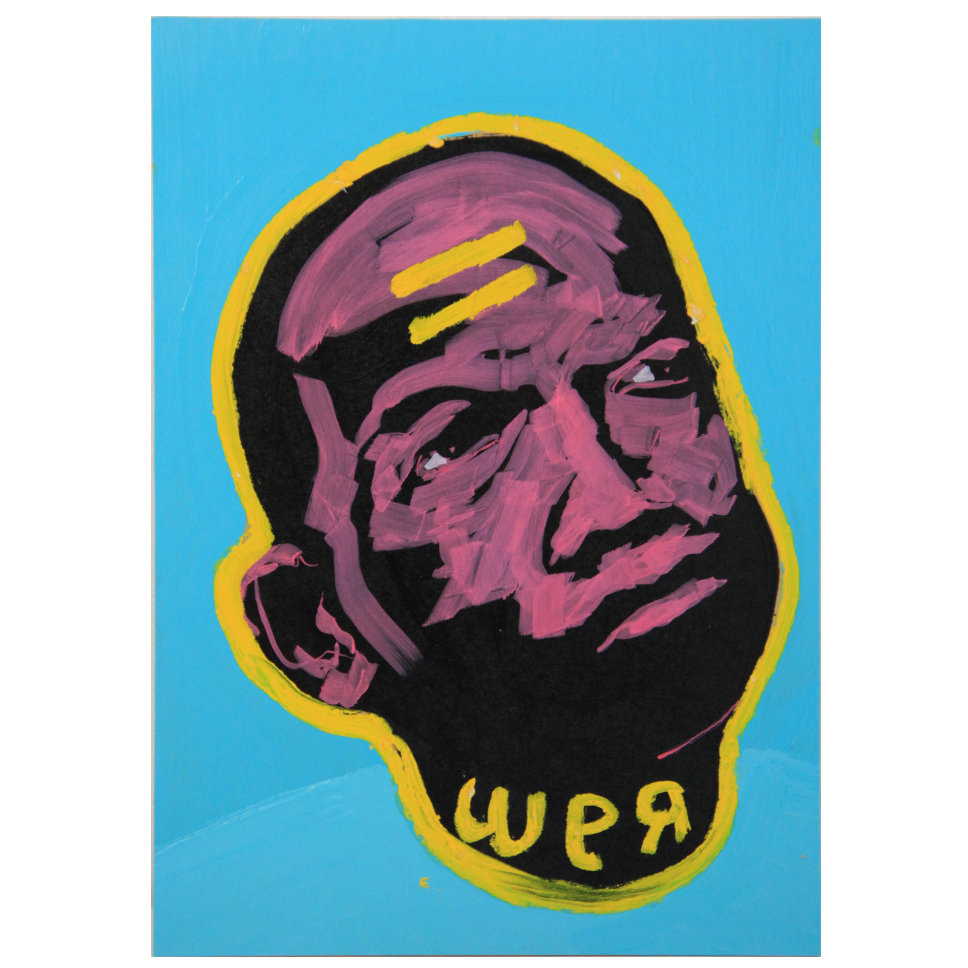 JP_Yellow wer_42 x 29.5cm.png