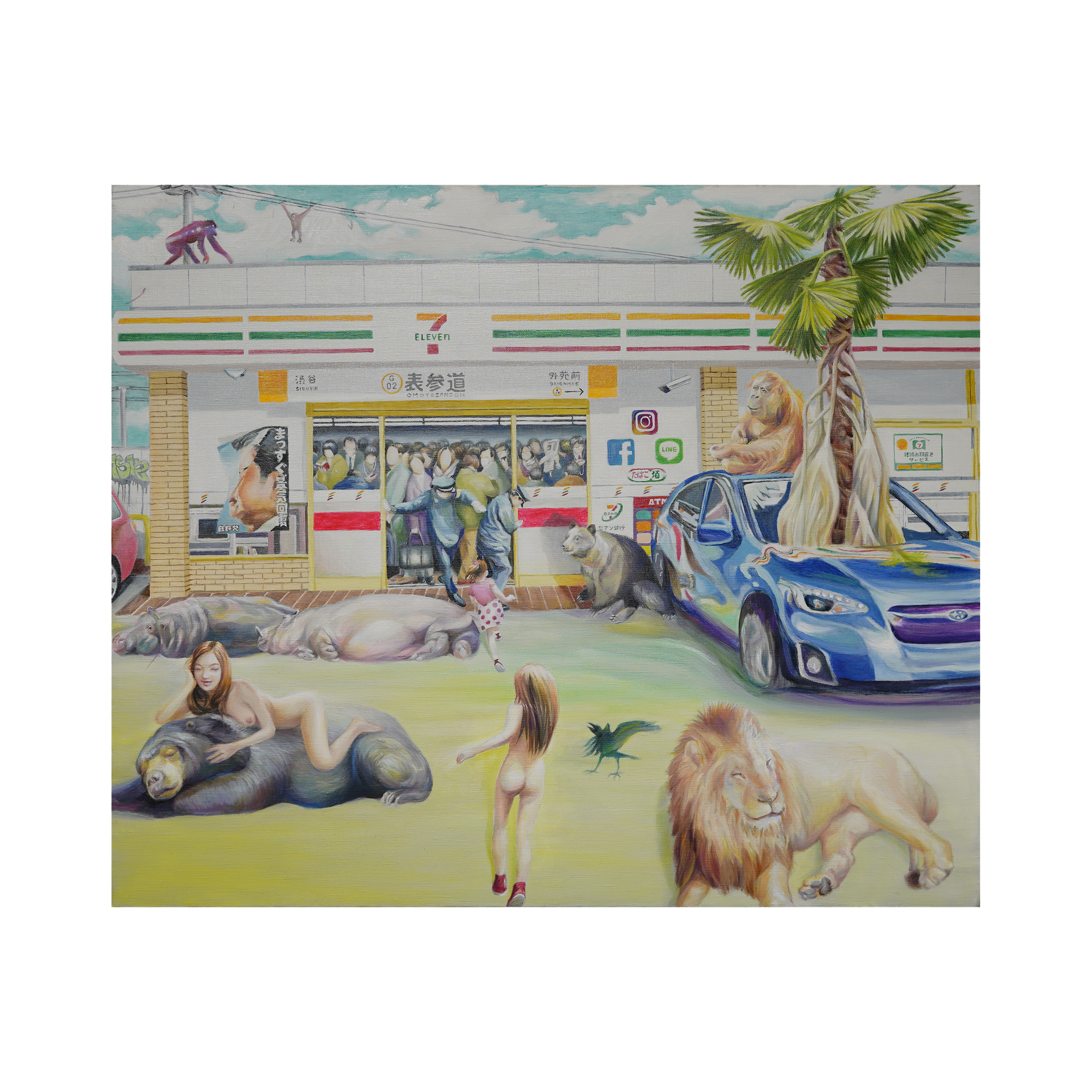 The Measure of Wealth / 近くて便利を選んだ生物達と遠くて不便が当たり前の生物達 [60.6 x 72.7 cm ]