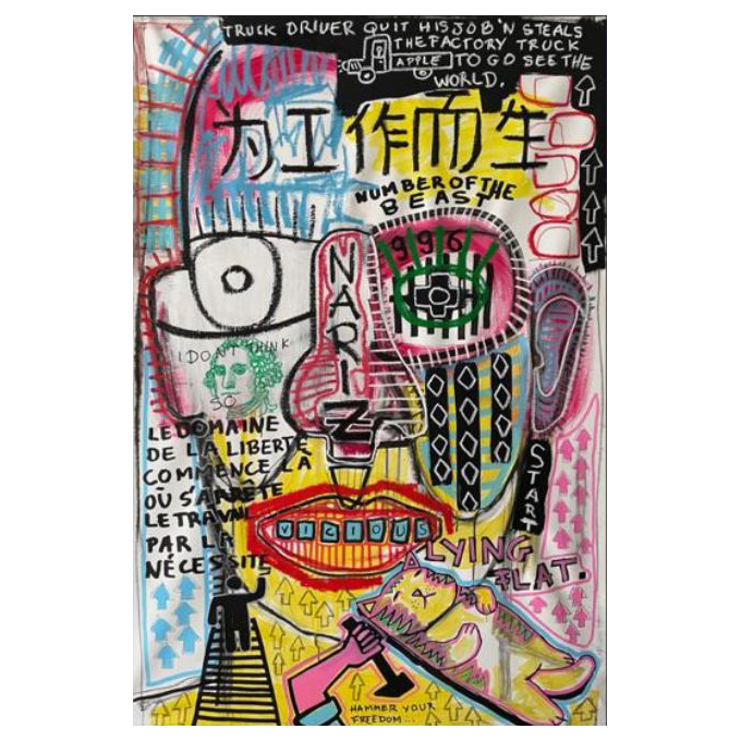 Life For Work [ 144 x 94.5cm ]