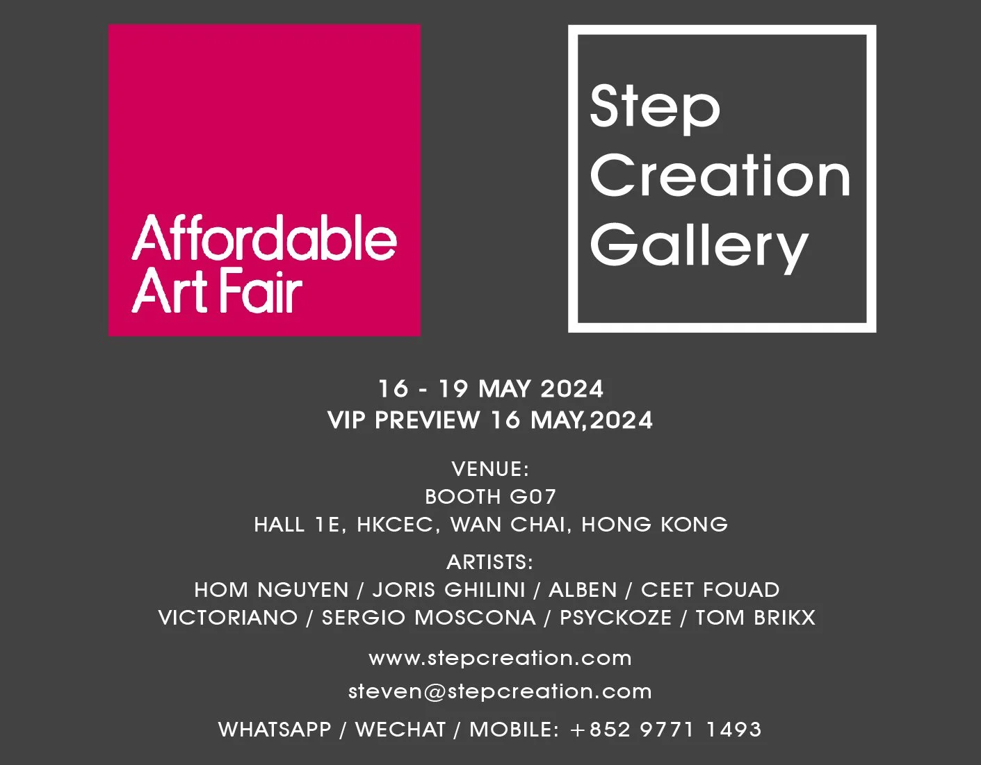 Step Creation Gallery