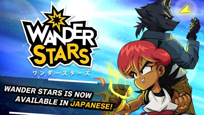 Wander Stars is now available in Japanese!