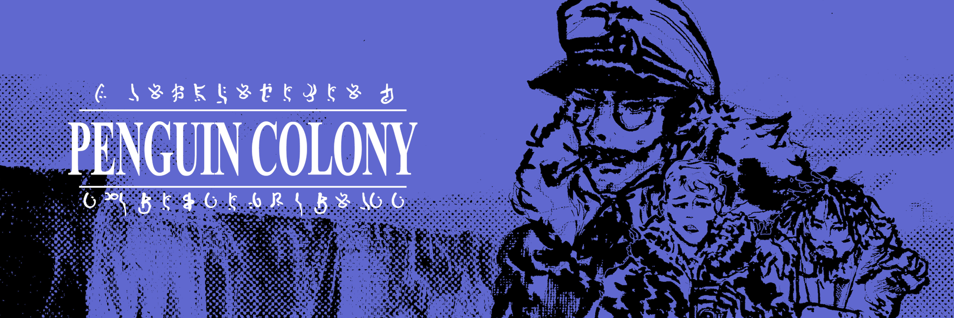 Penguin Colony Art - Key Art Game