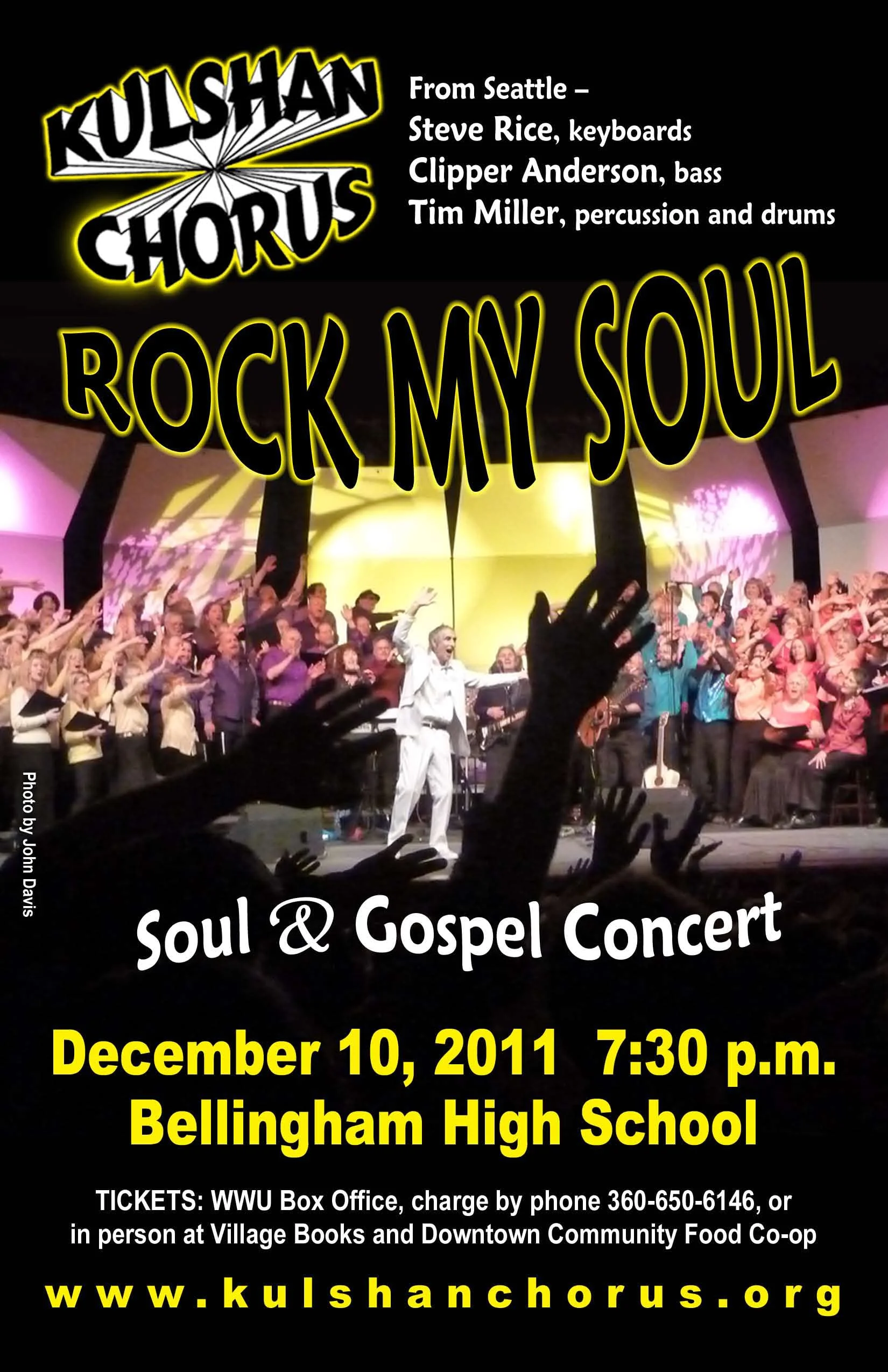 Rock My Soul