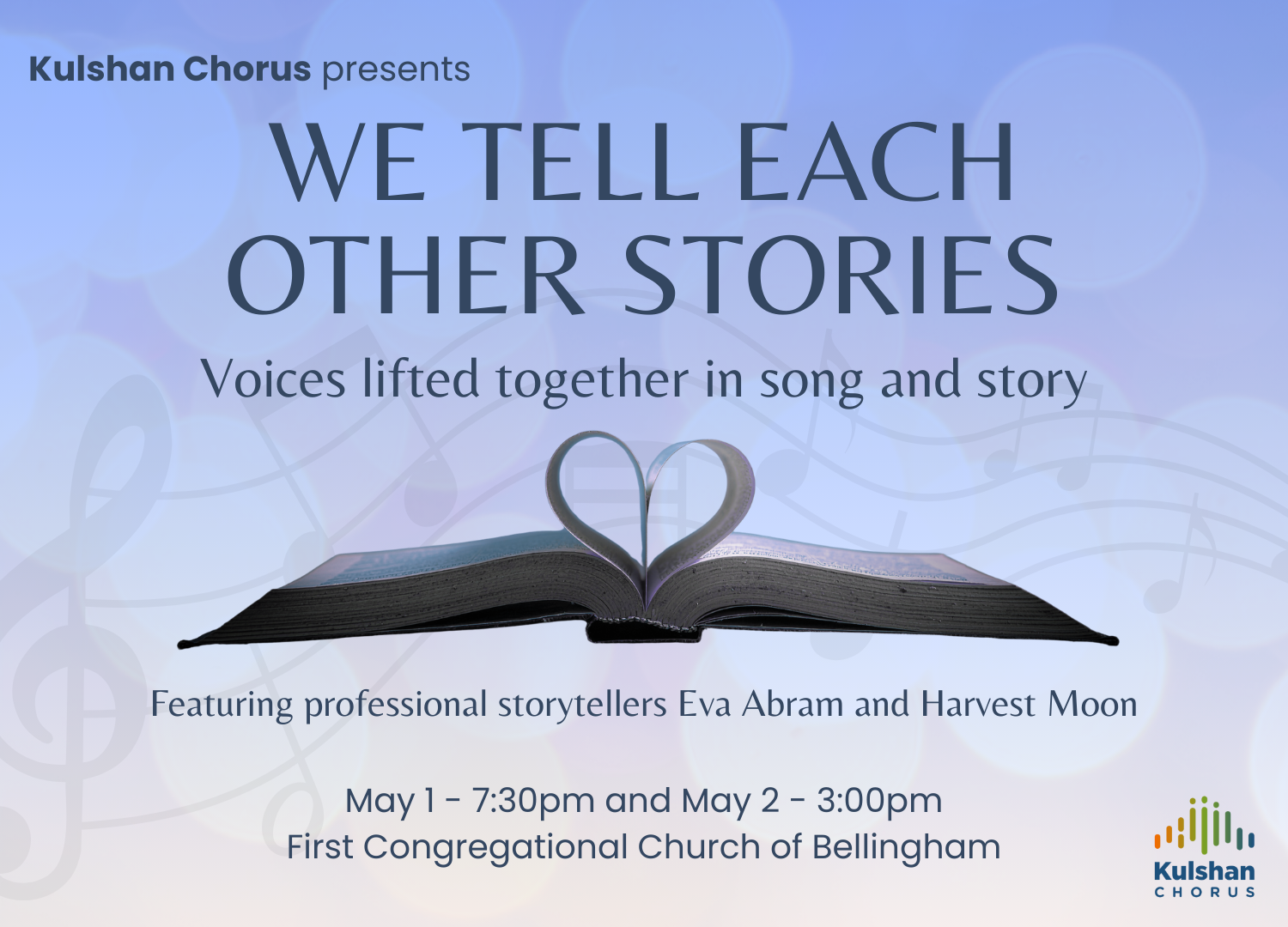 We Tell Each Other Stories