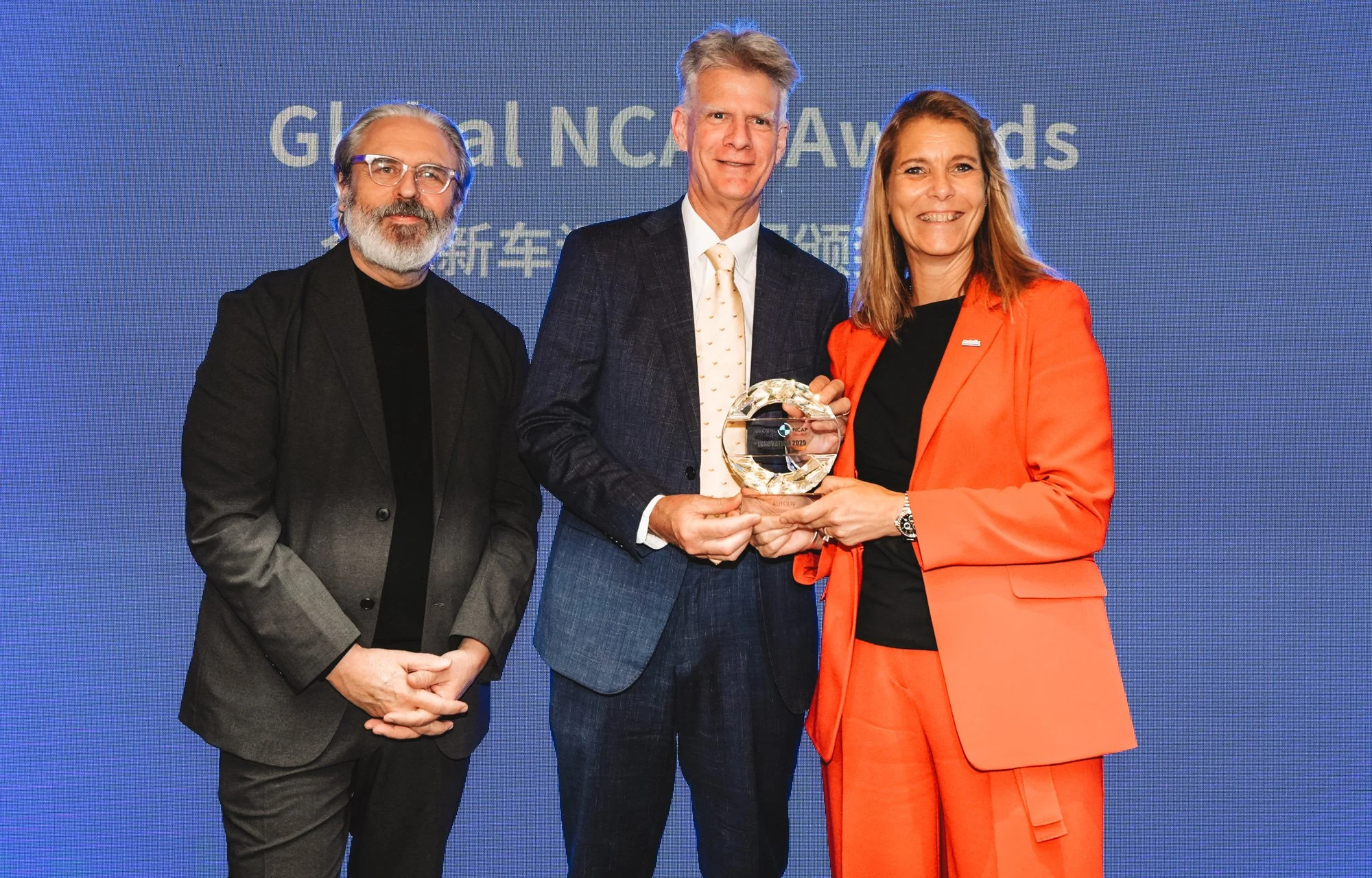 Global NCAP Awards: Recognising outstanding achievement in vehicle safety 