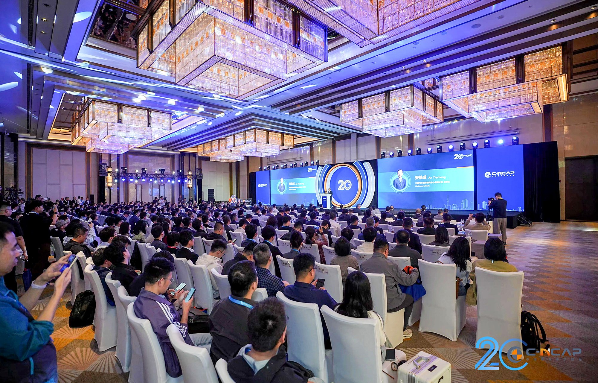 C-NCAP marks 20th anniversary with launch of 2027 Protocol