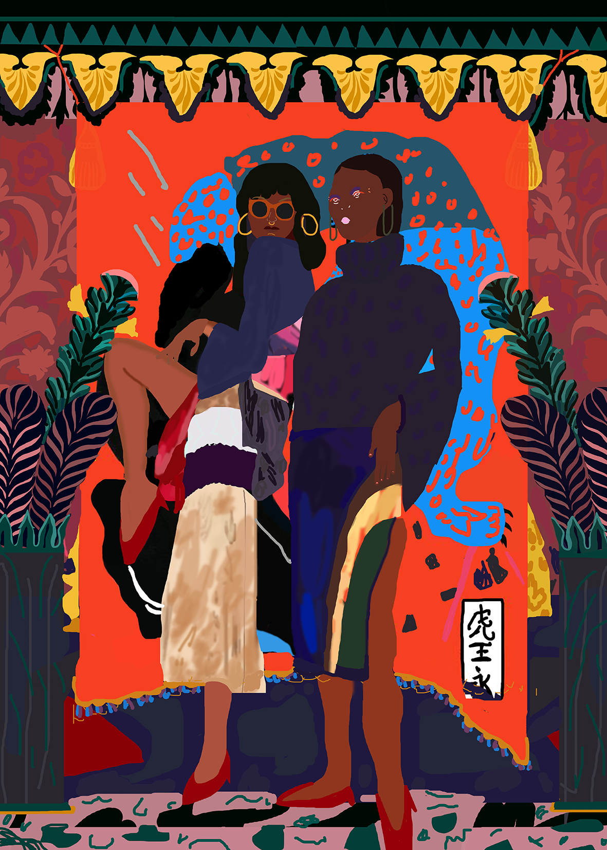 Santiago paredes Altiba9 gallery Das Model - 166 x 120 cm - sublimacion sobre pana - 2019.png