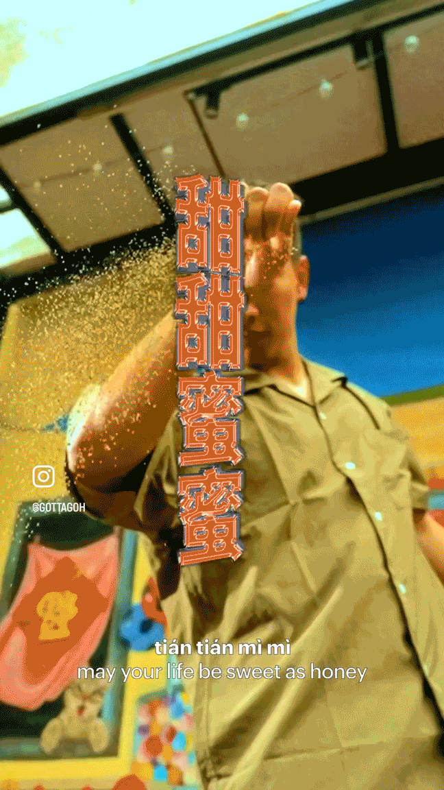 subehi3.gif