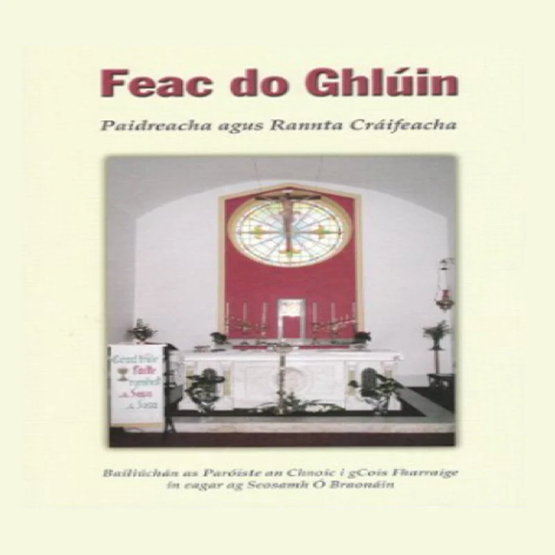 Feac Do Ghlúin