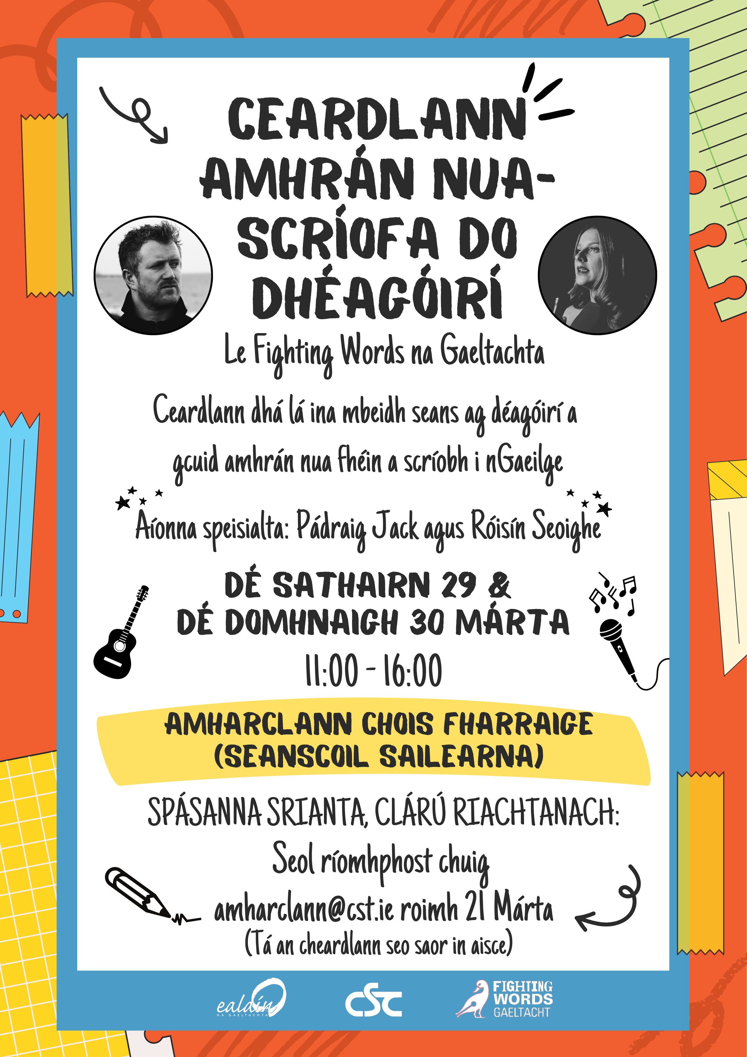 Ceardlann Amhrán Nua-Scríofa do Dhéagóirí