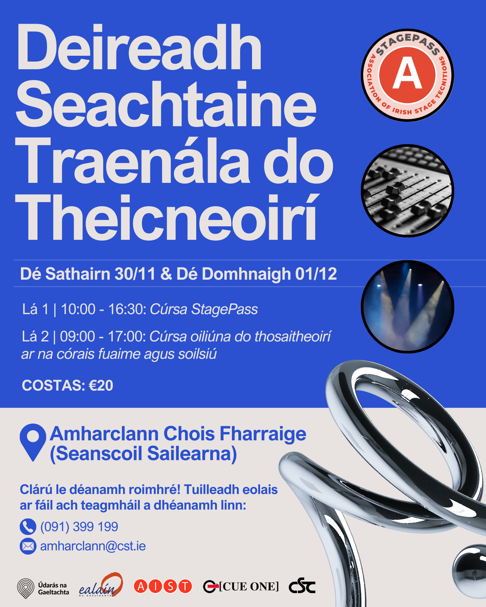 Deireadh Seachtaine Traenála do Theicneoirí
