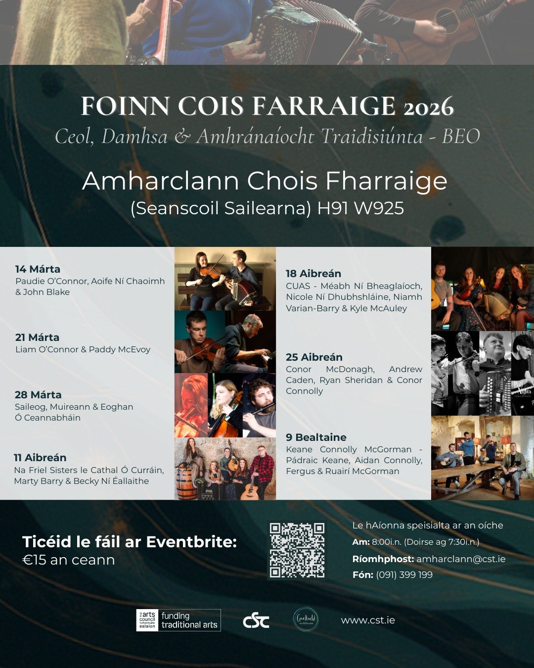 Foinn Cois Farraige 2026! T&aacute; muid ar b&iacute;s an tsraith ceolchoirmeacha seo a fh&oacute;gairt, a bheidh ag tos&uacute; an mh&iacute; seo chugainn. &Aacute;r mbu&iacute;ochas leis an Chomhairle Eala&iacute;on as ucht an taca&iacute;ocht leo 