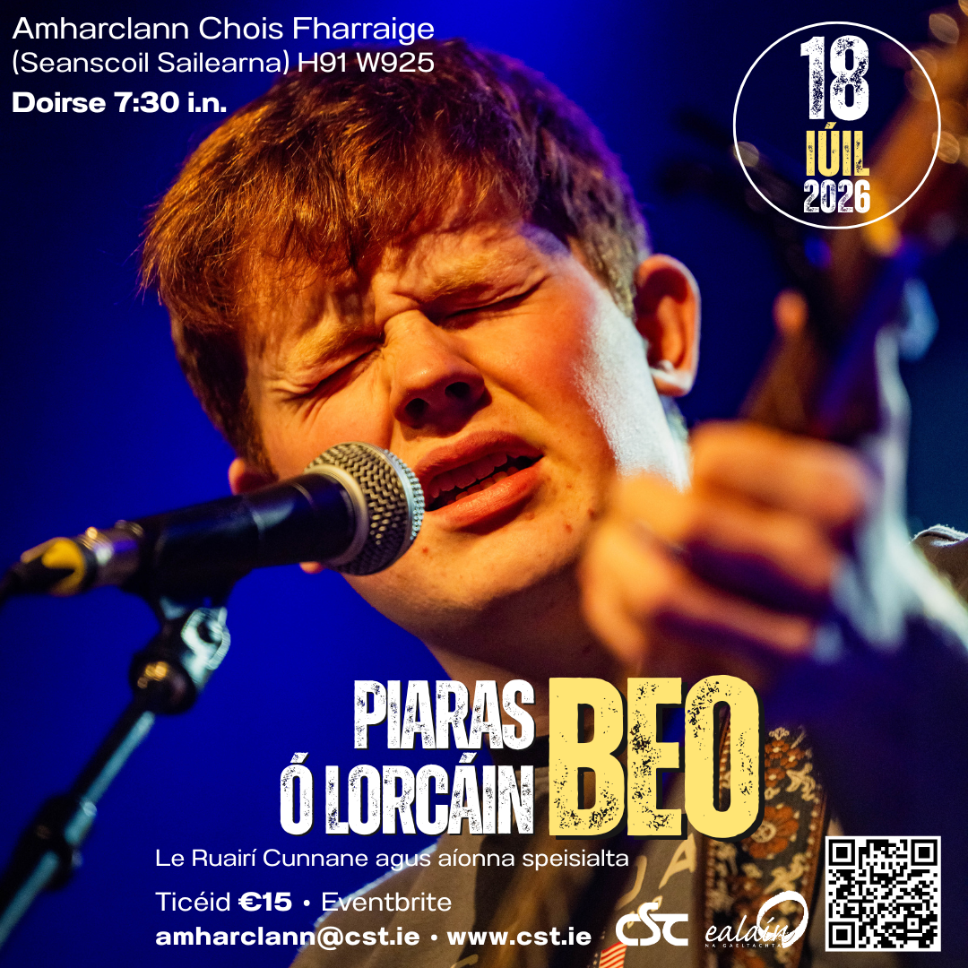 Piaras Ó Lorcáin BEO