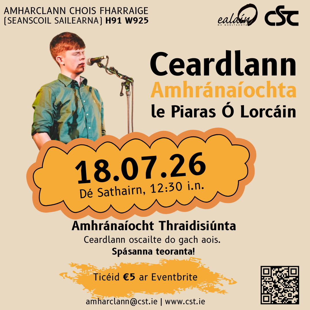 Ceardlann Amhránaíochta le Piaras Ó Lorcáin