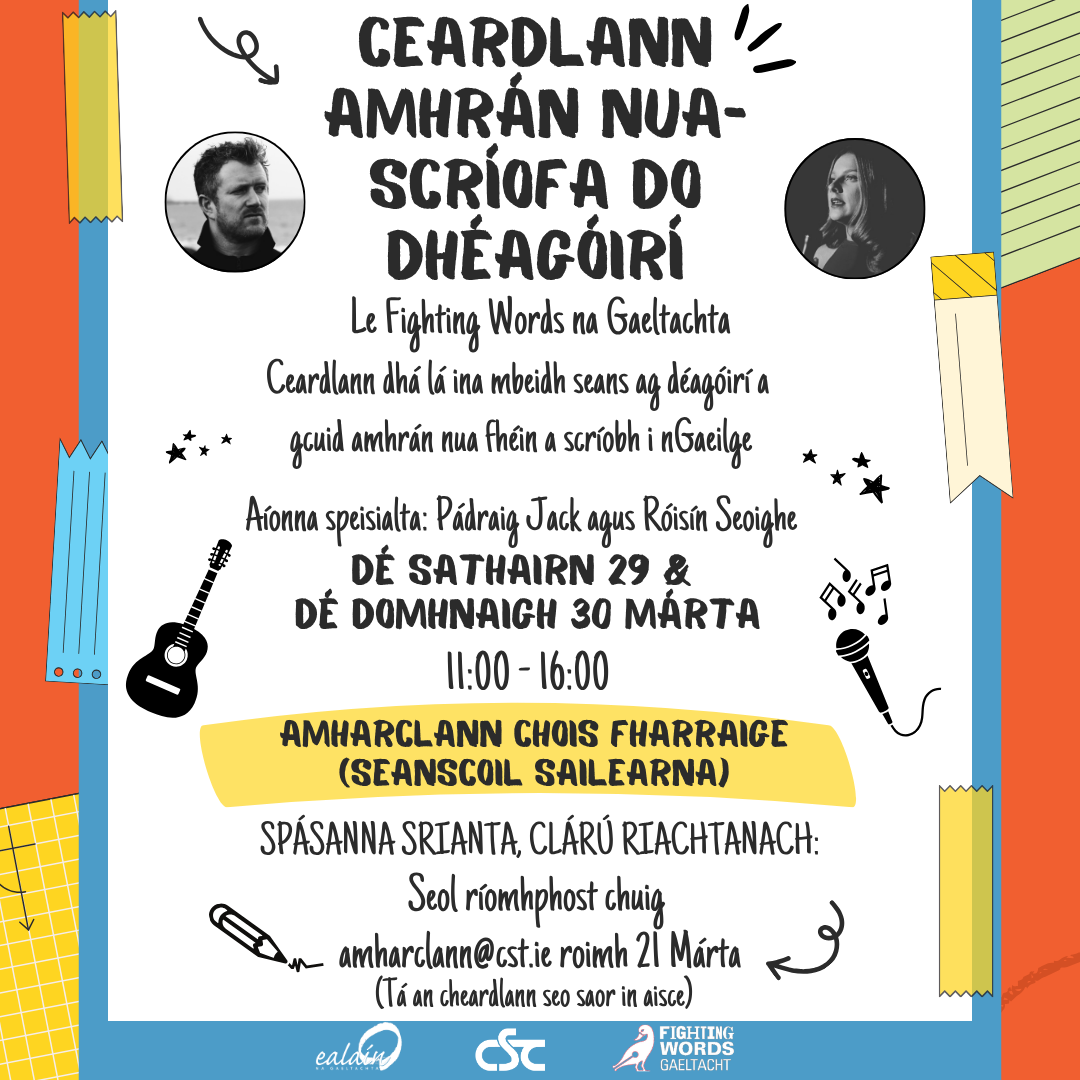 Ceardlann Amhrán Nua-Scríofa do Dhéagóirí
