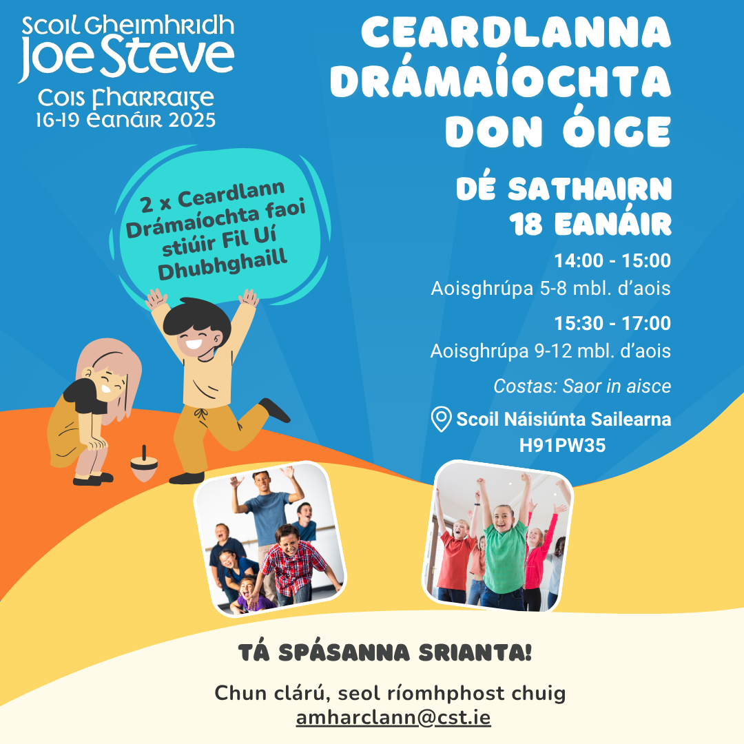 Ceardlanna Drámaíochta don Óige