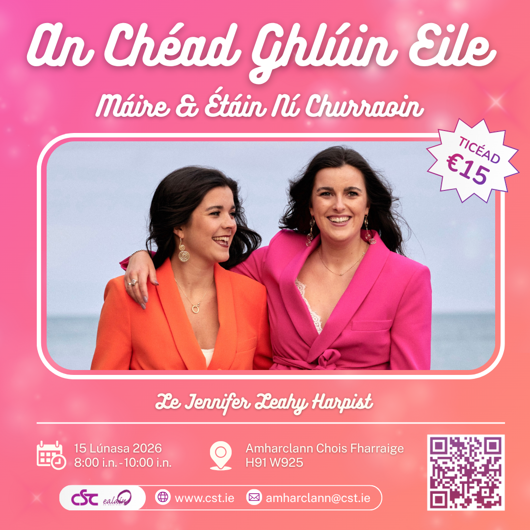 An Chéad Ghlúin Eile