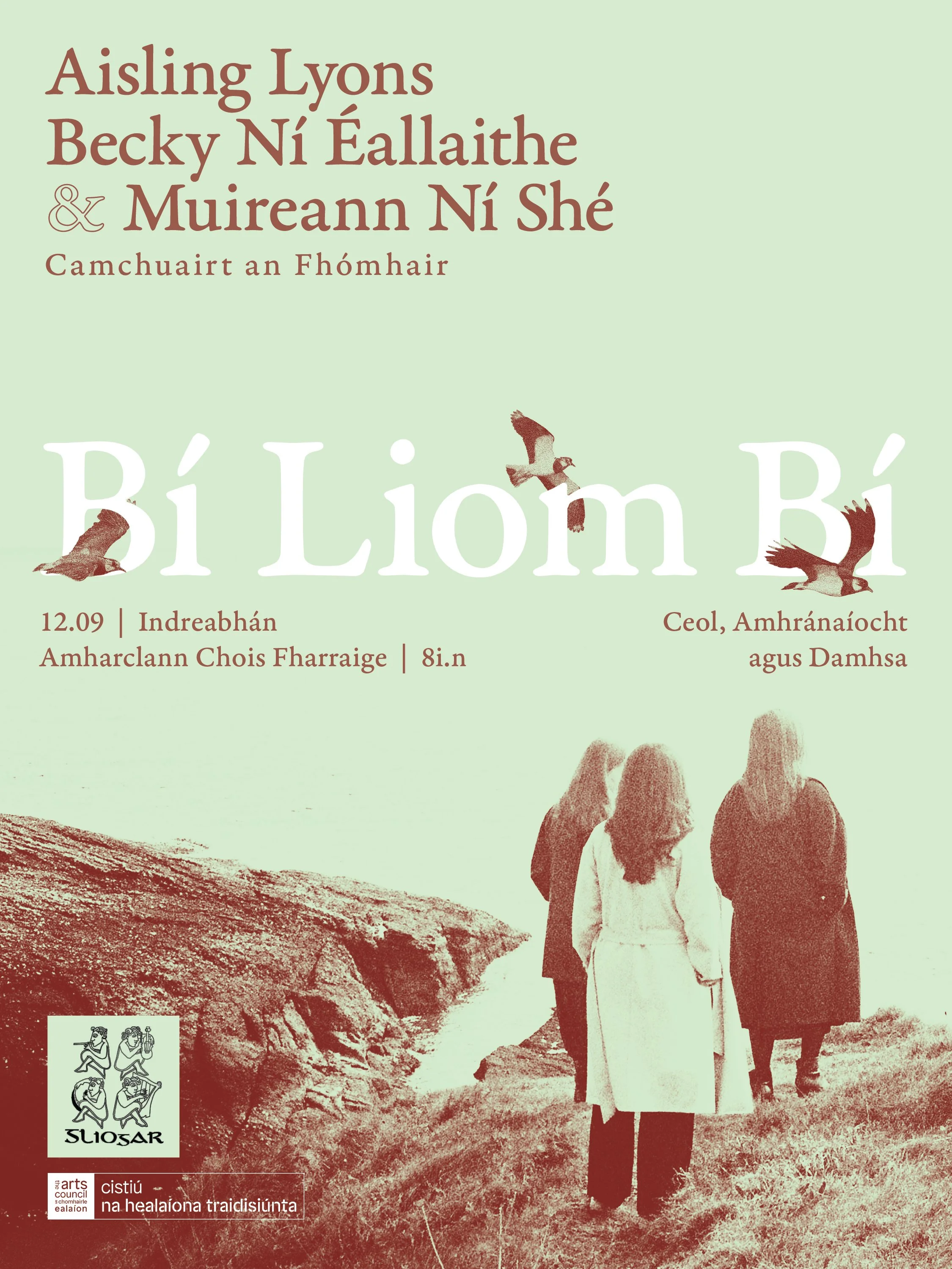 Bí Liom Bí