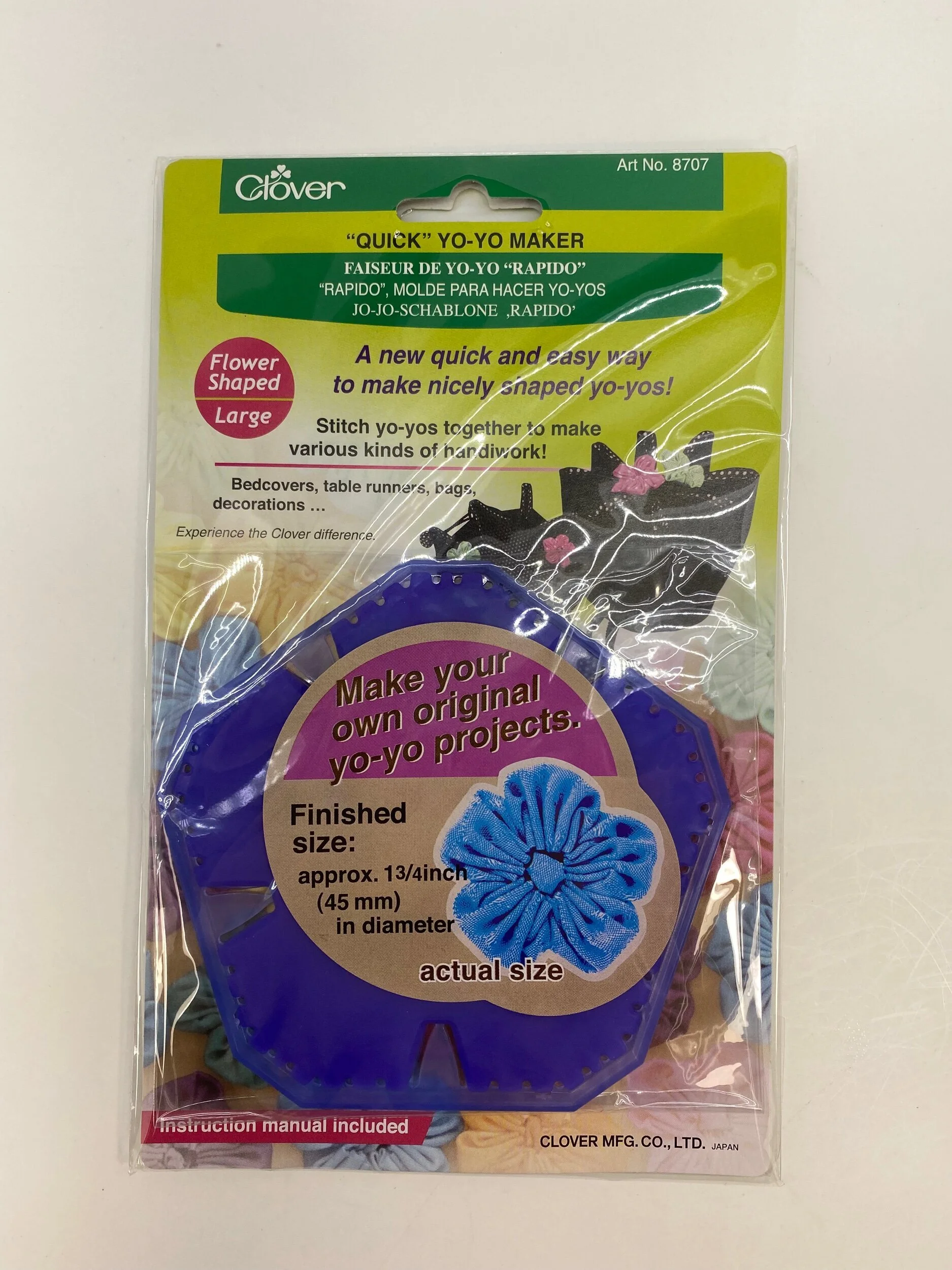 Bead Embroidery Pillow Case Kit — Swanson's Fabrics