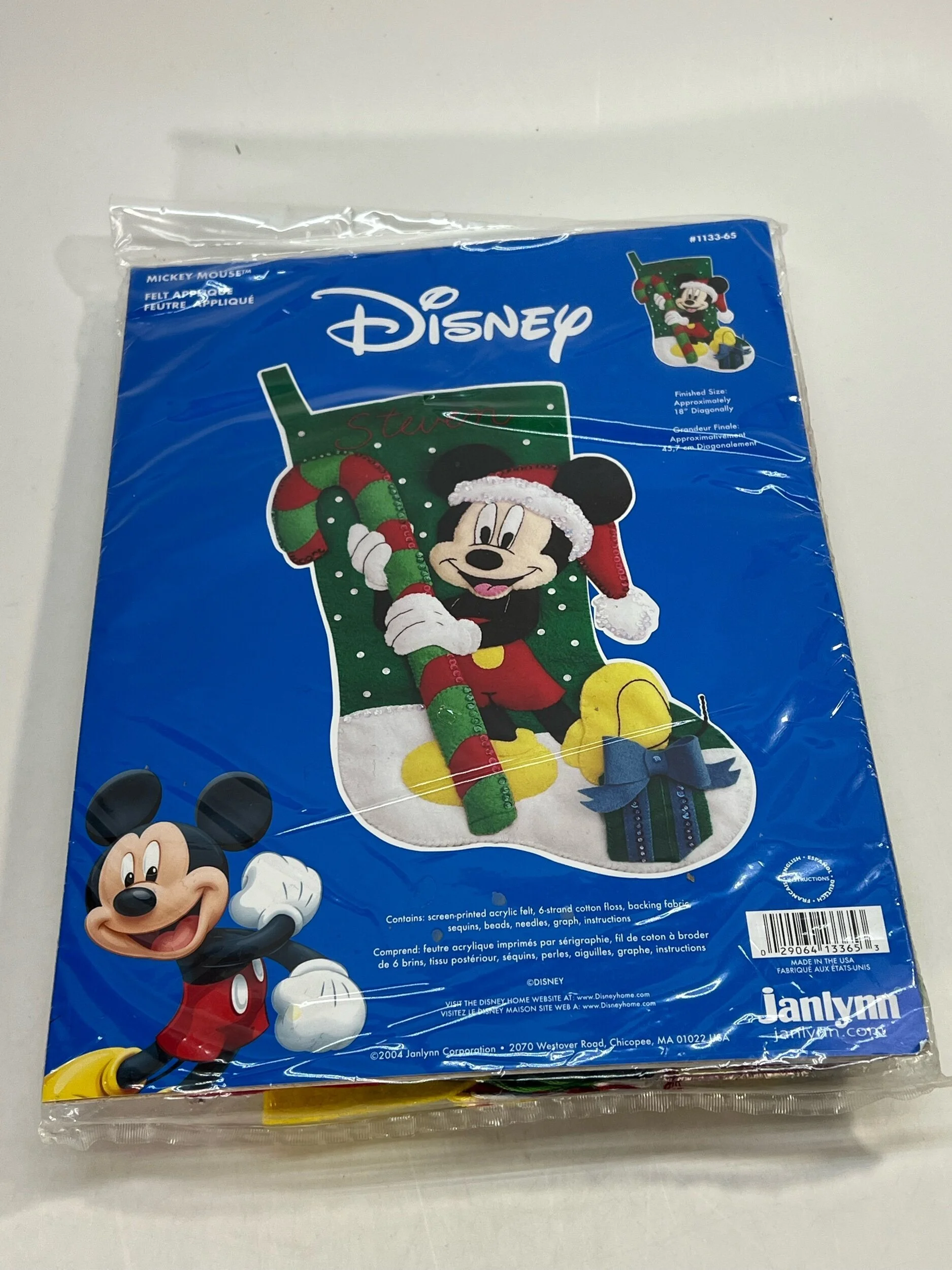 Bead Embroidery Pillow Case Kit — Swanson's Fabrics