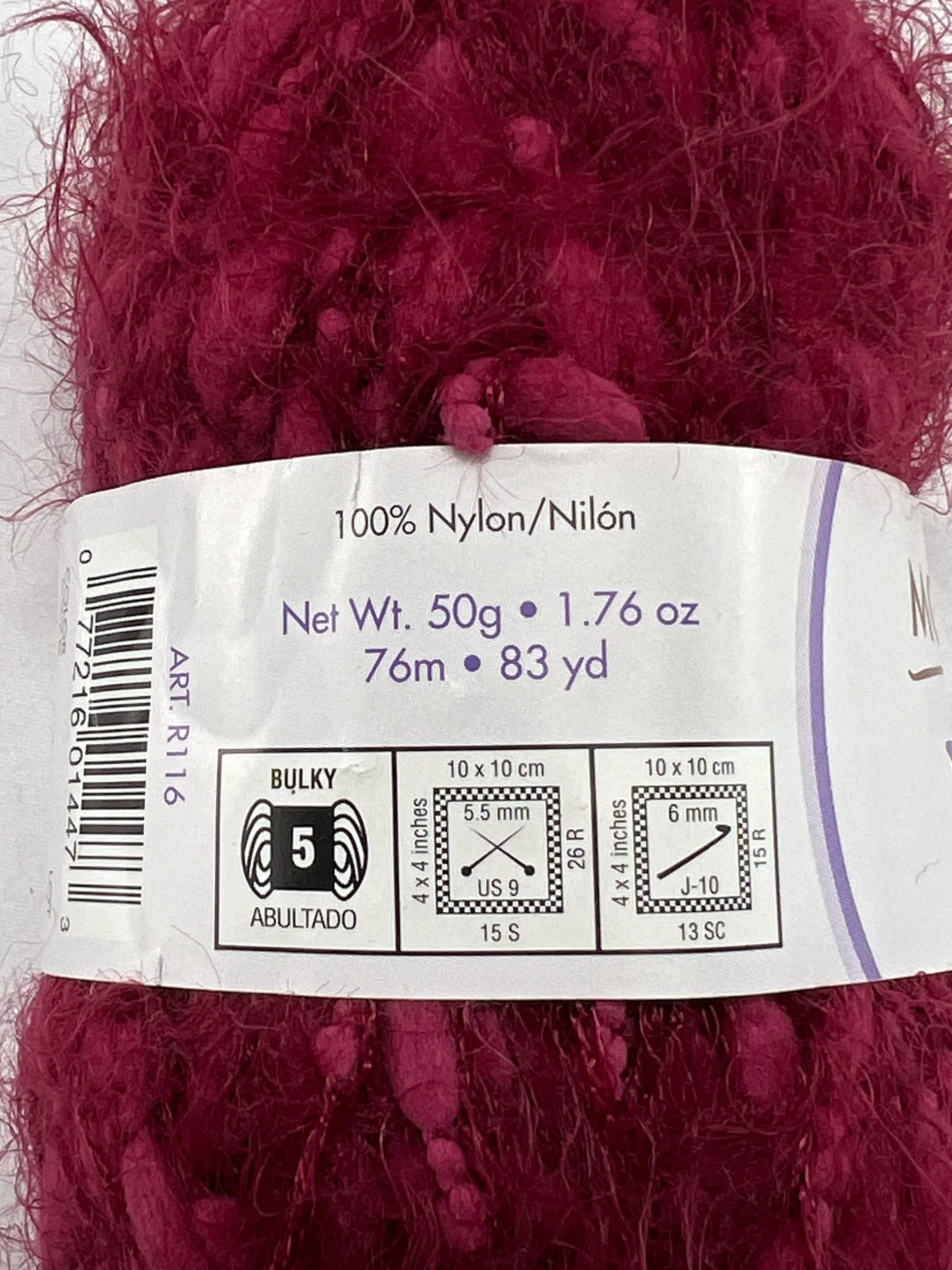 🧶 3 Skeins Bernat Envy Yarn — Swanson's Fabrics