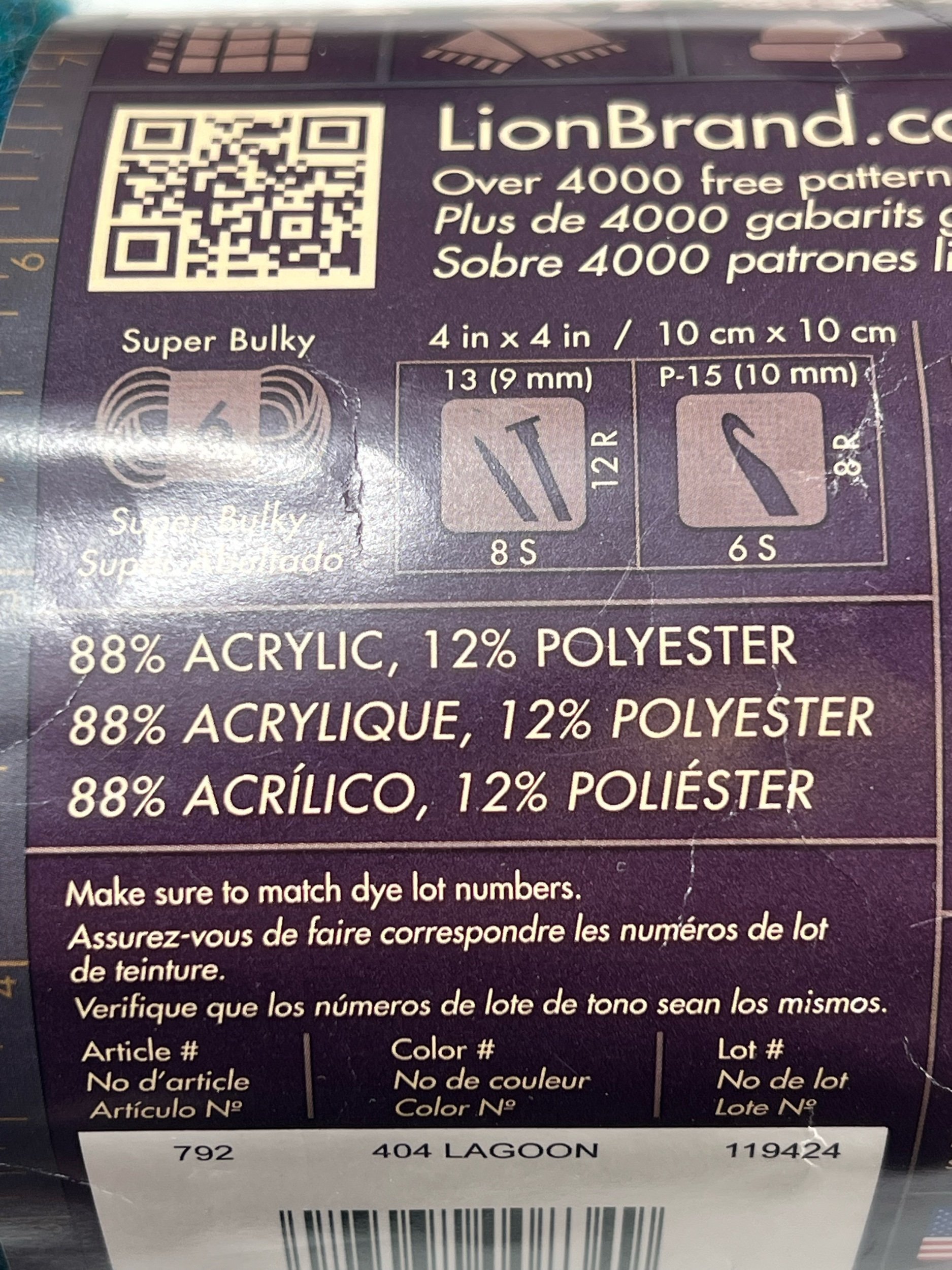 17238566-2737-4CF6-99B2-B280E3295946.jpeg