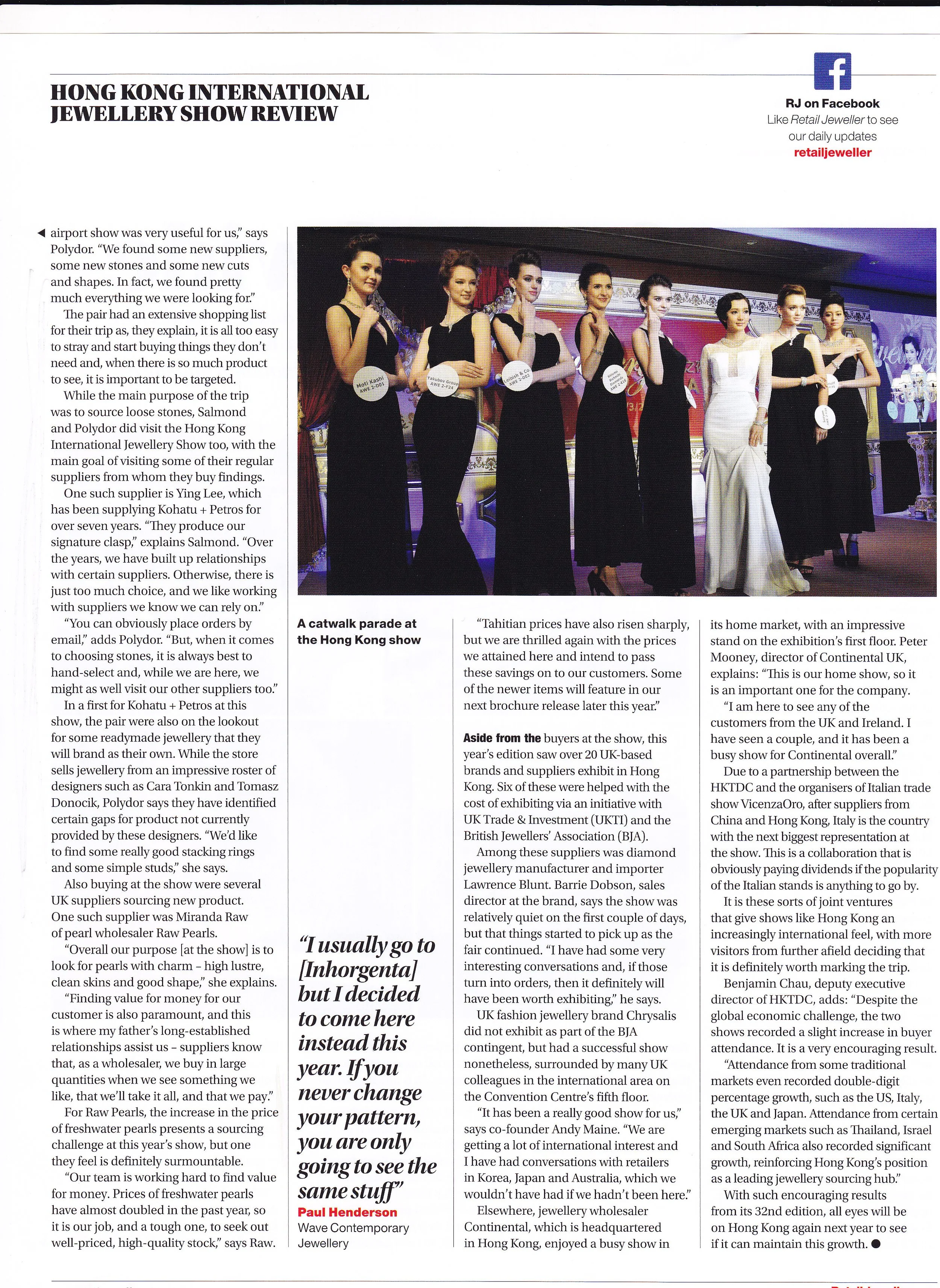 HK International Jewellery Show 2.jpg