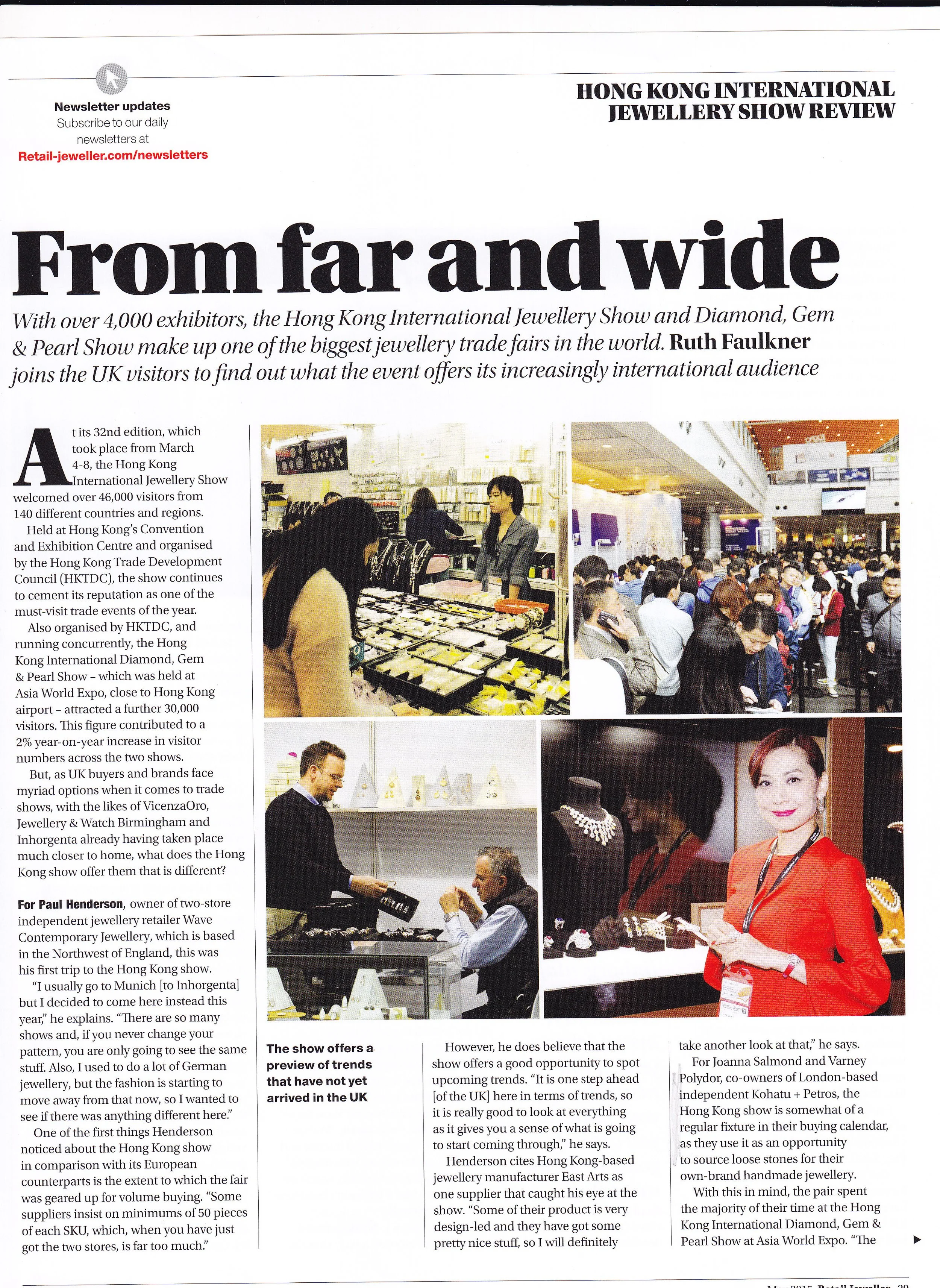 HK International Jewellery Show 1.jpg