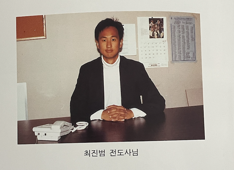 Screenshot 2024-03-08 at 12.15.08 PM.png