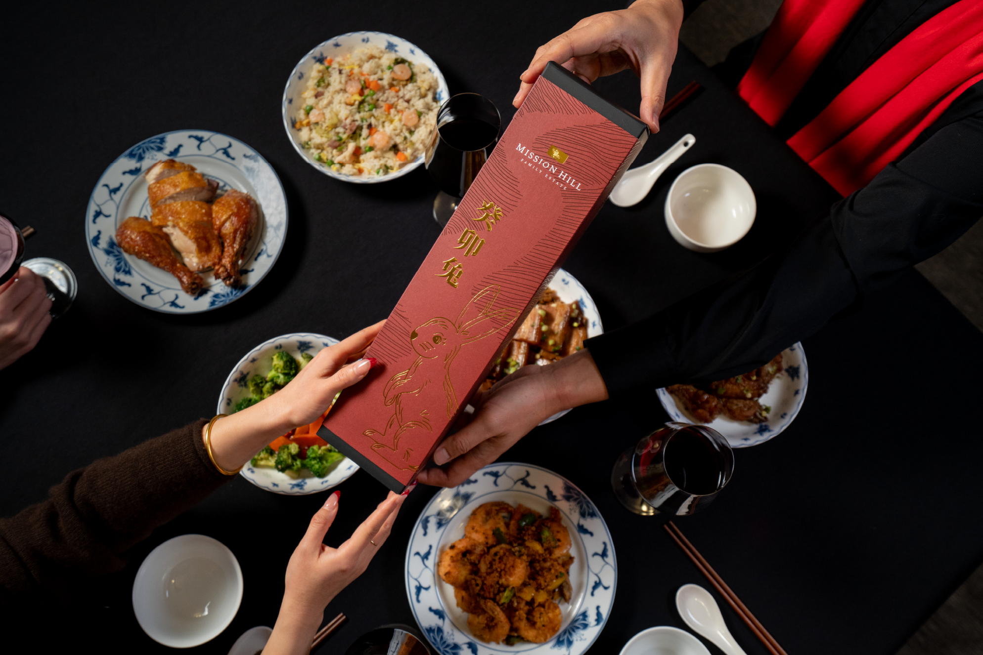 CNY 03.png