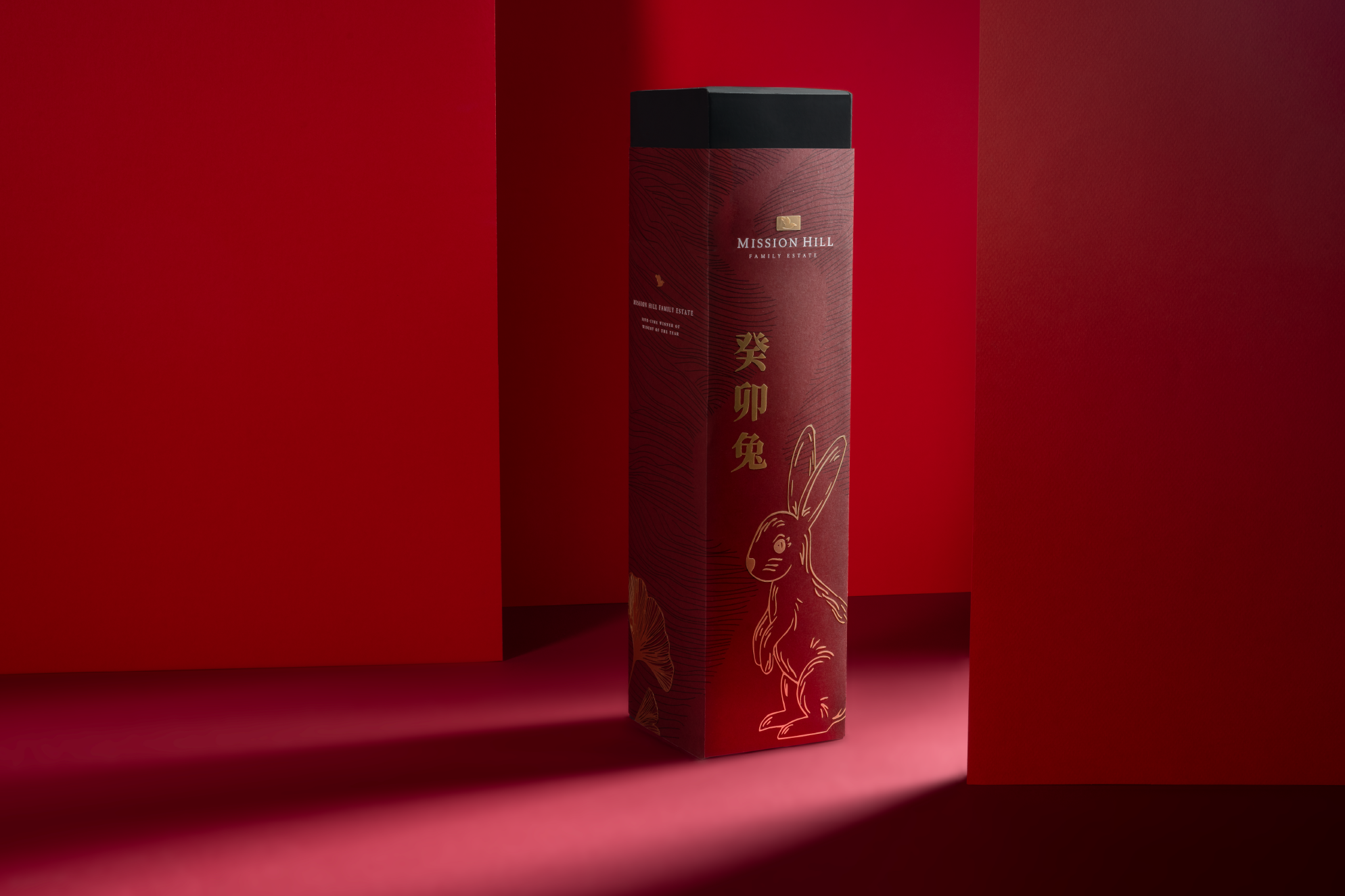 CNY 02.png