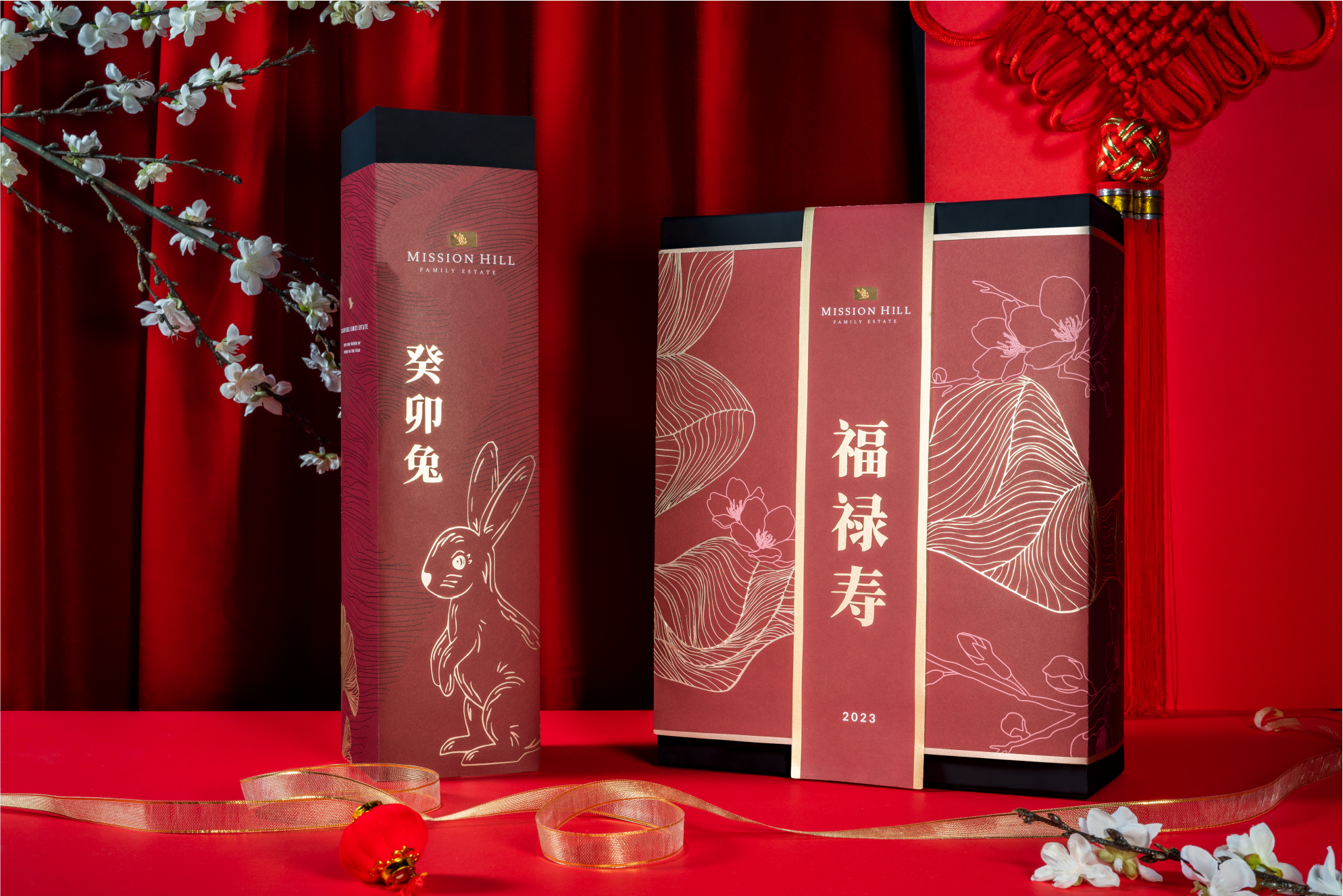 CNY 01.png