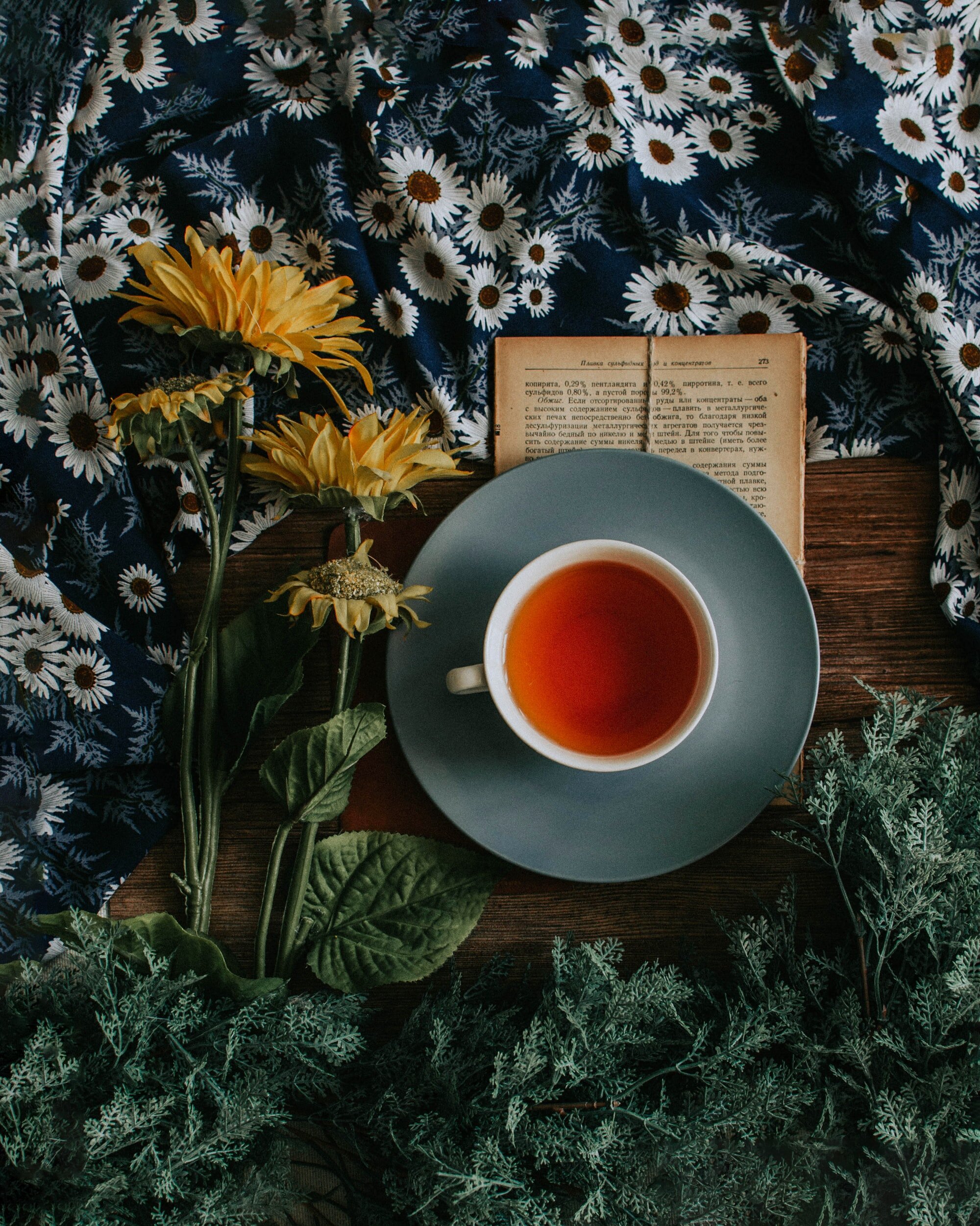 Look for those tea necessities